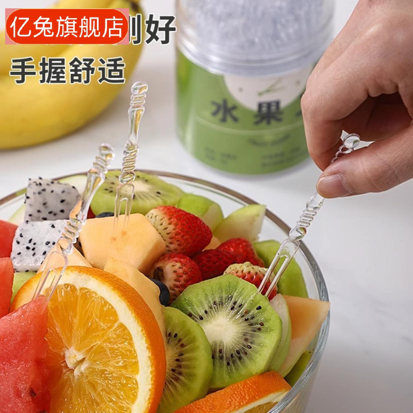 一次性加厚食品级透明水果叉罐装图片