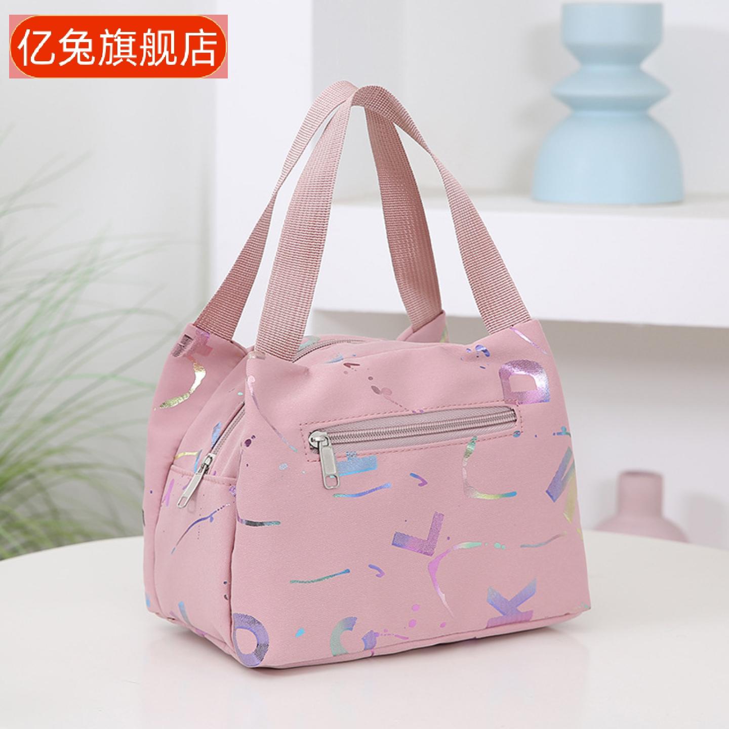 日韩新款女手提小包零钱手机袋