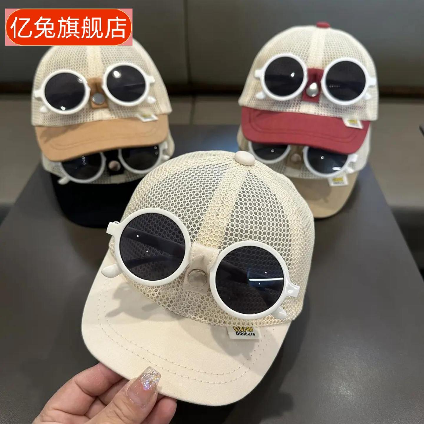 儿童夏季鸭舌帽带墨镜韩版防晒男