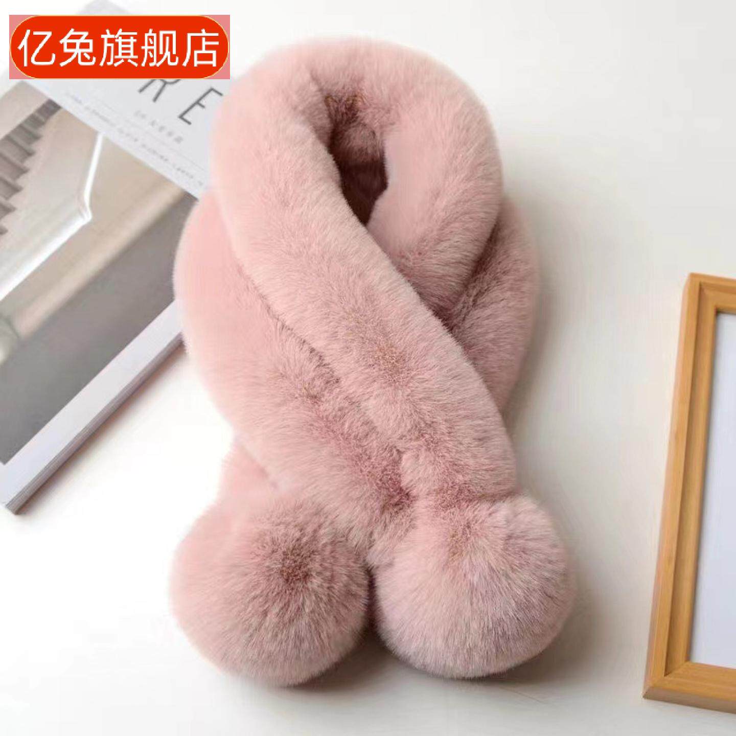 韩版加厚懒兔毛保暖围脖