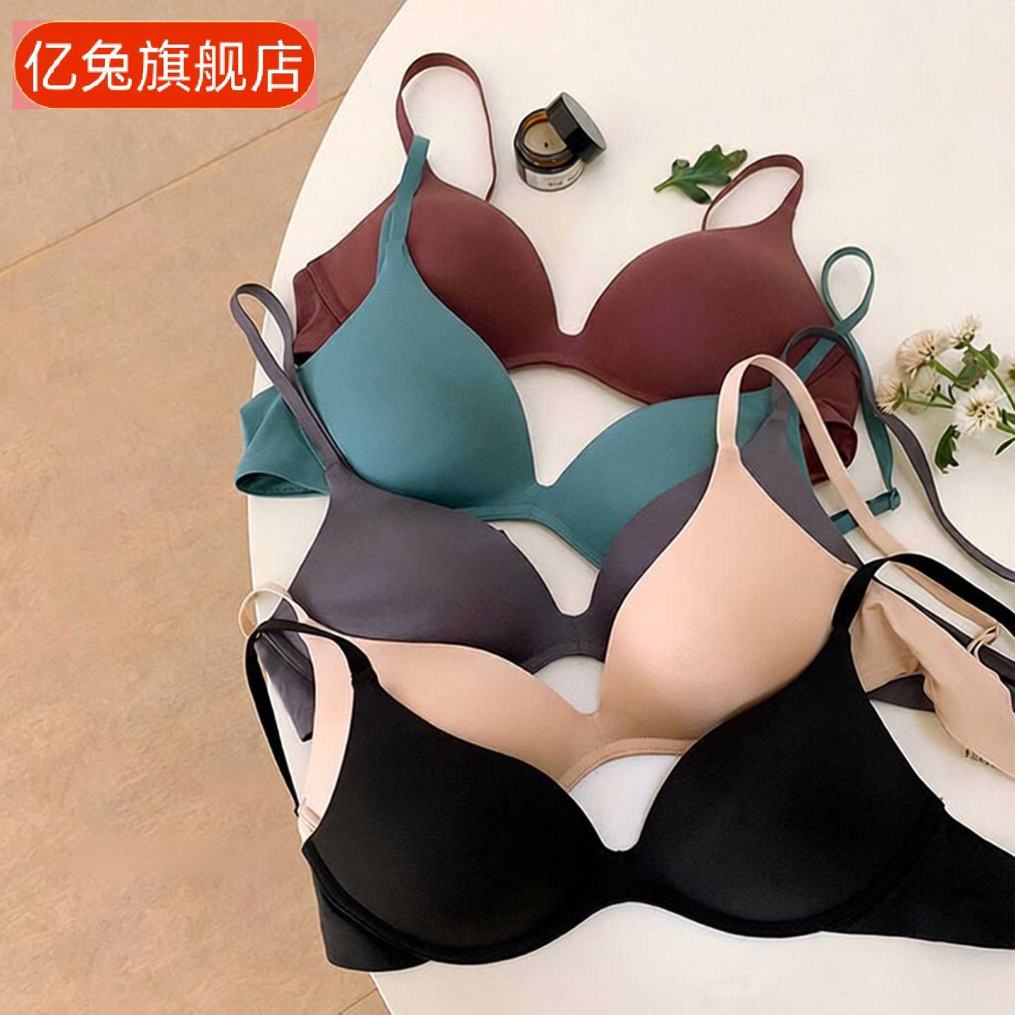 高中学生内衣小胸聚拢钢圈透气薄款上托痕光面运动文胸罩