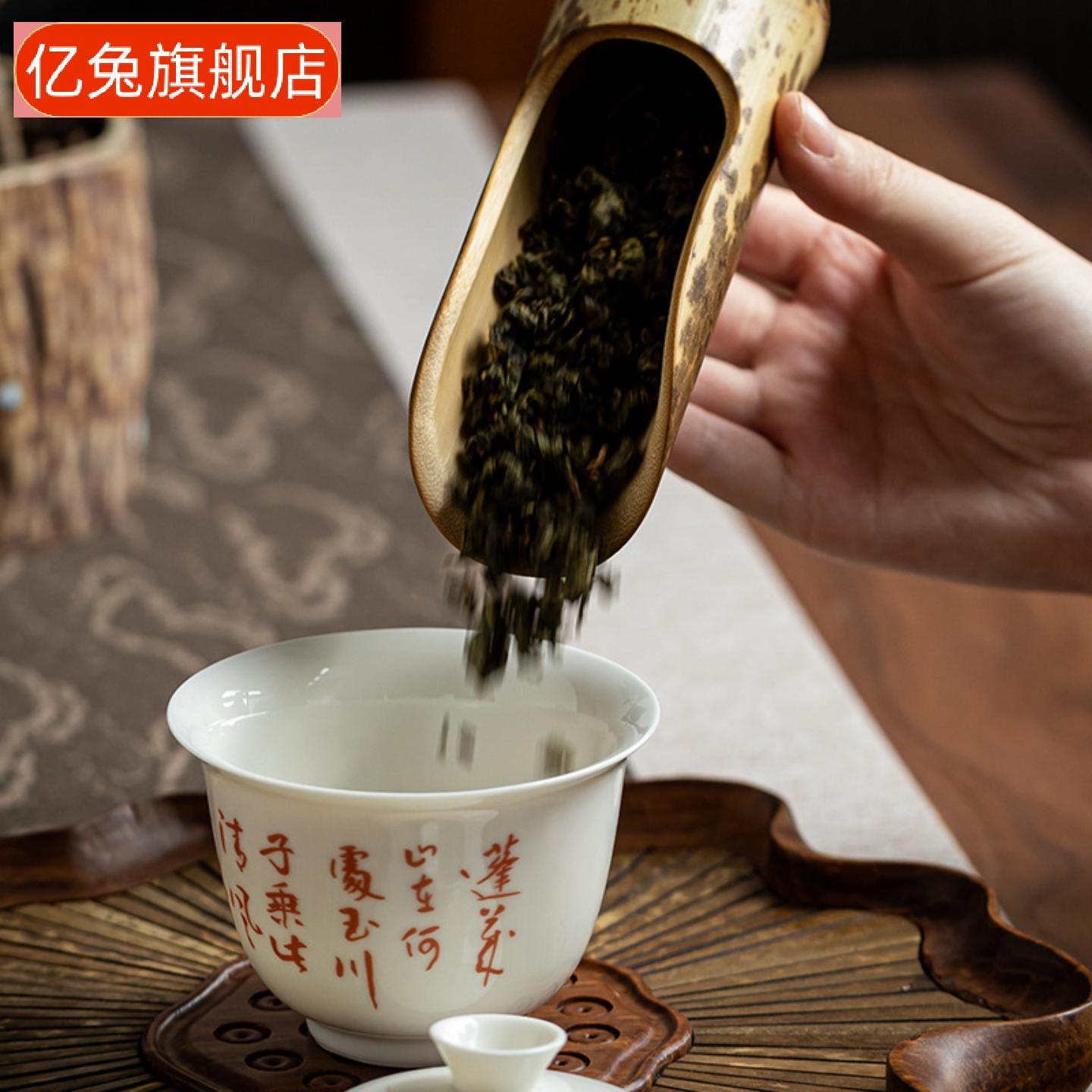 茶则禅意竹制六君子茶道配件斑竹