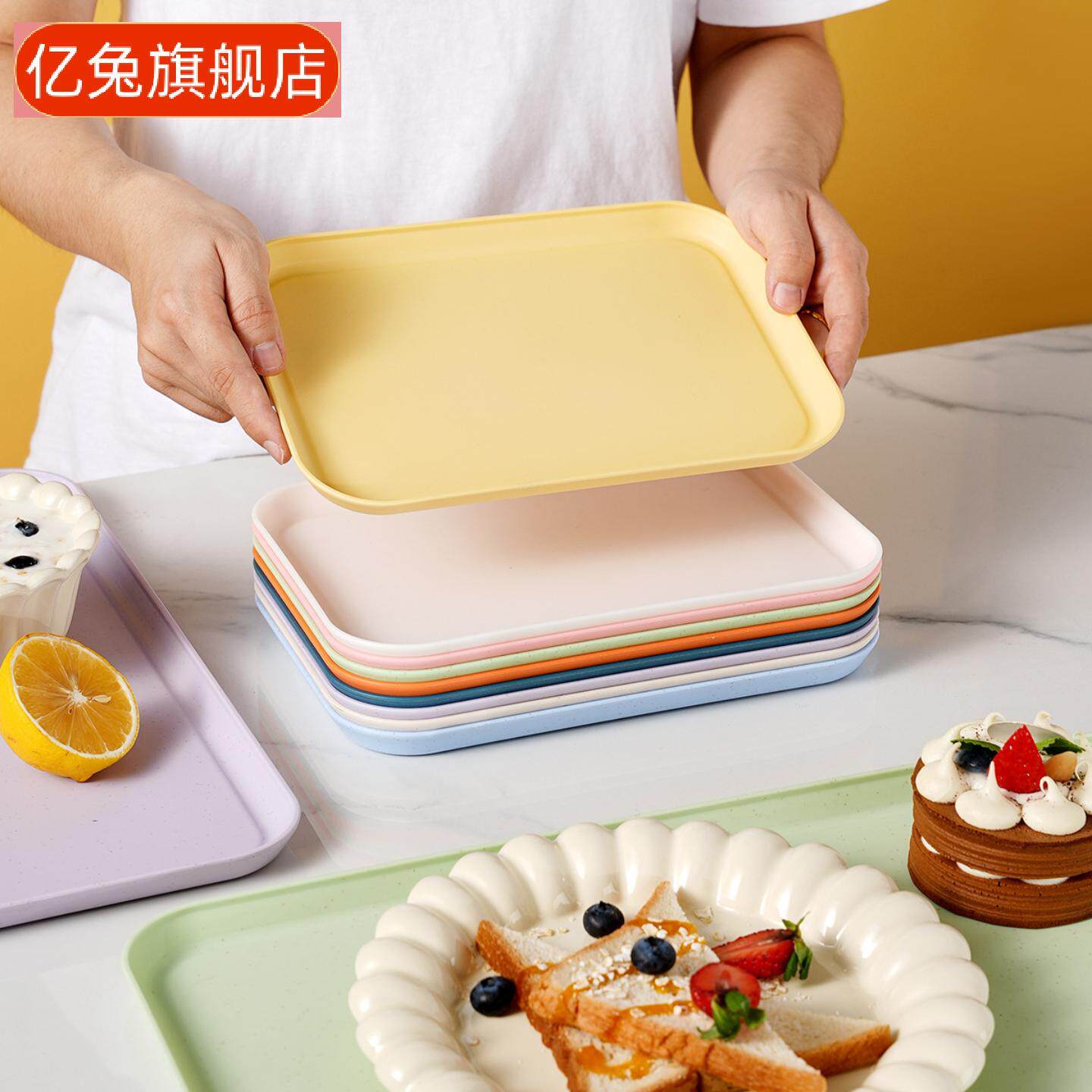 小麦秸秆环保长方形餐盘|家用