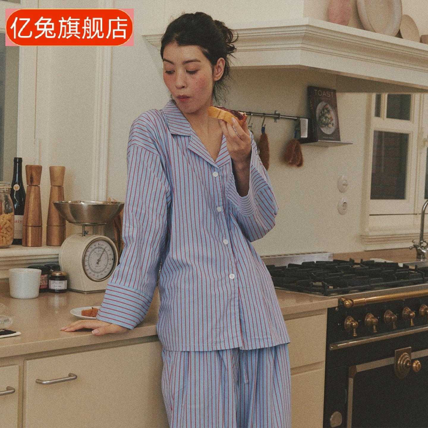 韩系蓝红条纹长袖长裤女睡衣套装