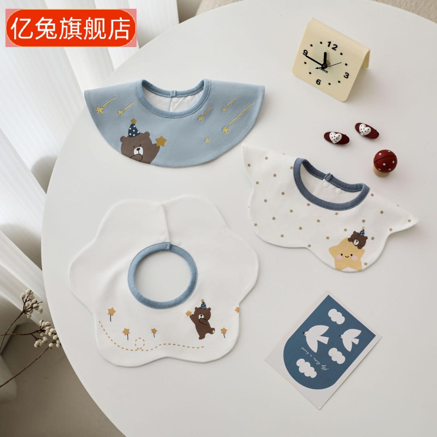 婴儿防水卡通围嘴可旋转口水巾