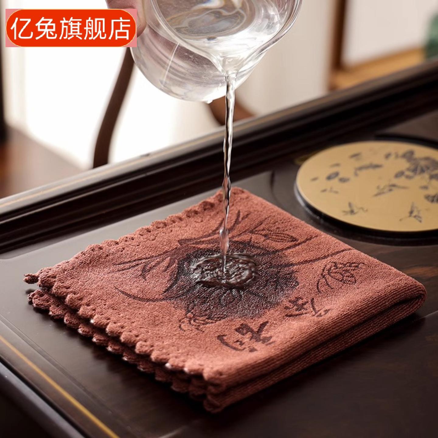 茶巾吸水加厚禅意茶布茶台桌毛巾
