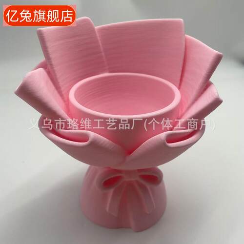 打印捧花笔筒花盆创意装配摆件小