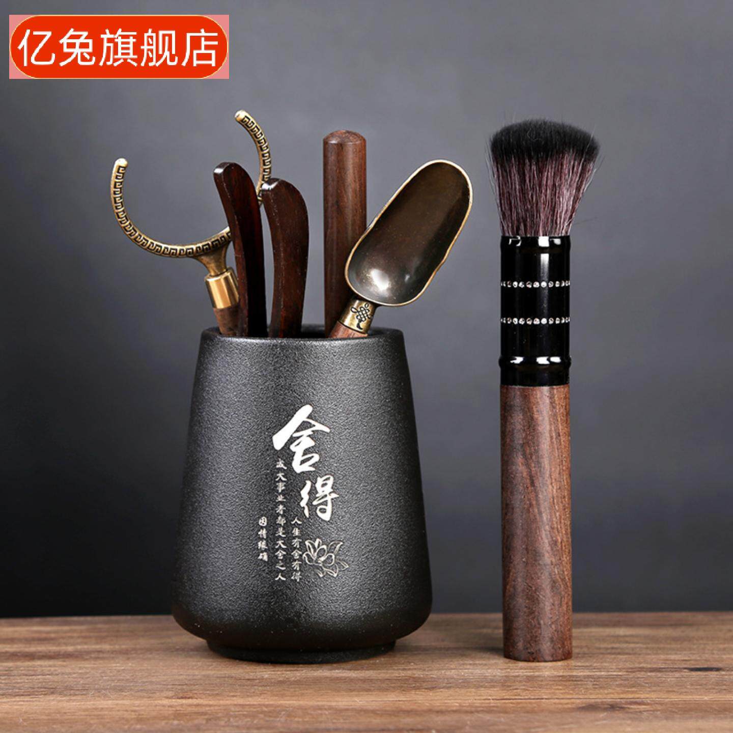 茶道六君子陶瓷套装含茶叶罐茶夹