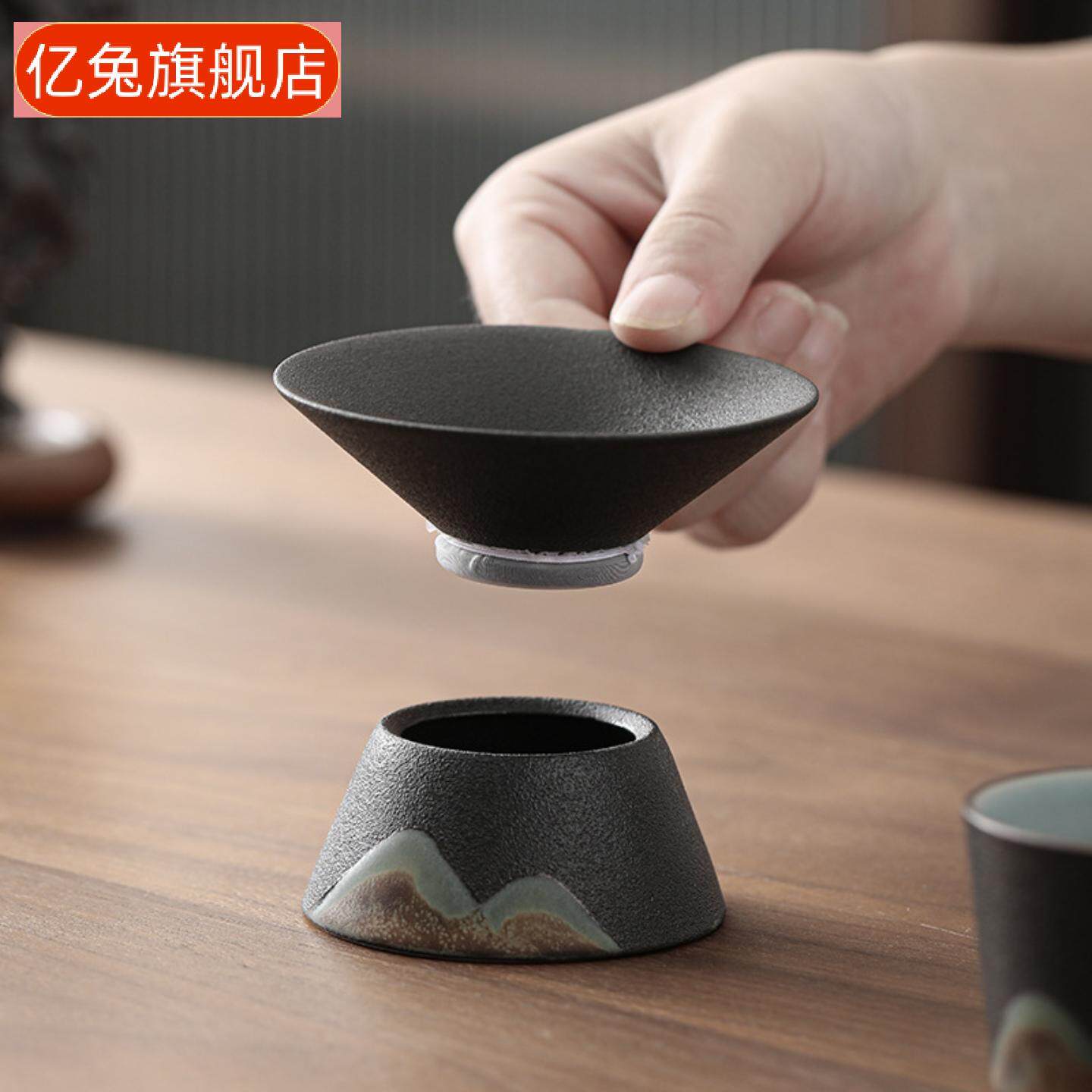 远山手绘陶瓷茶漏配茶道过滤网