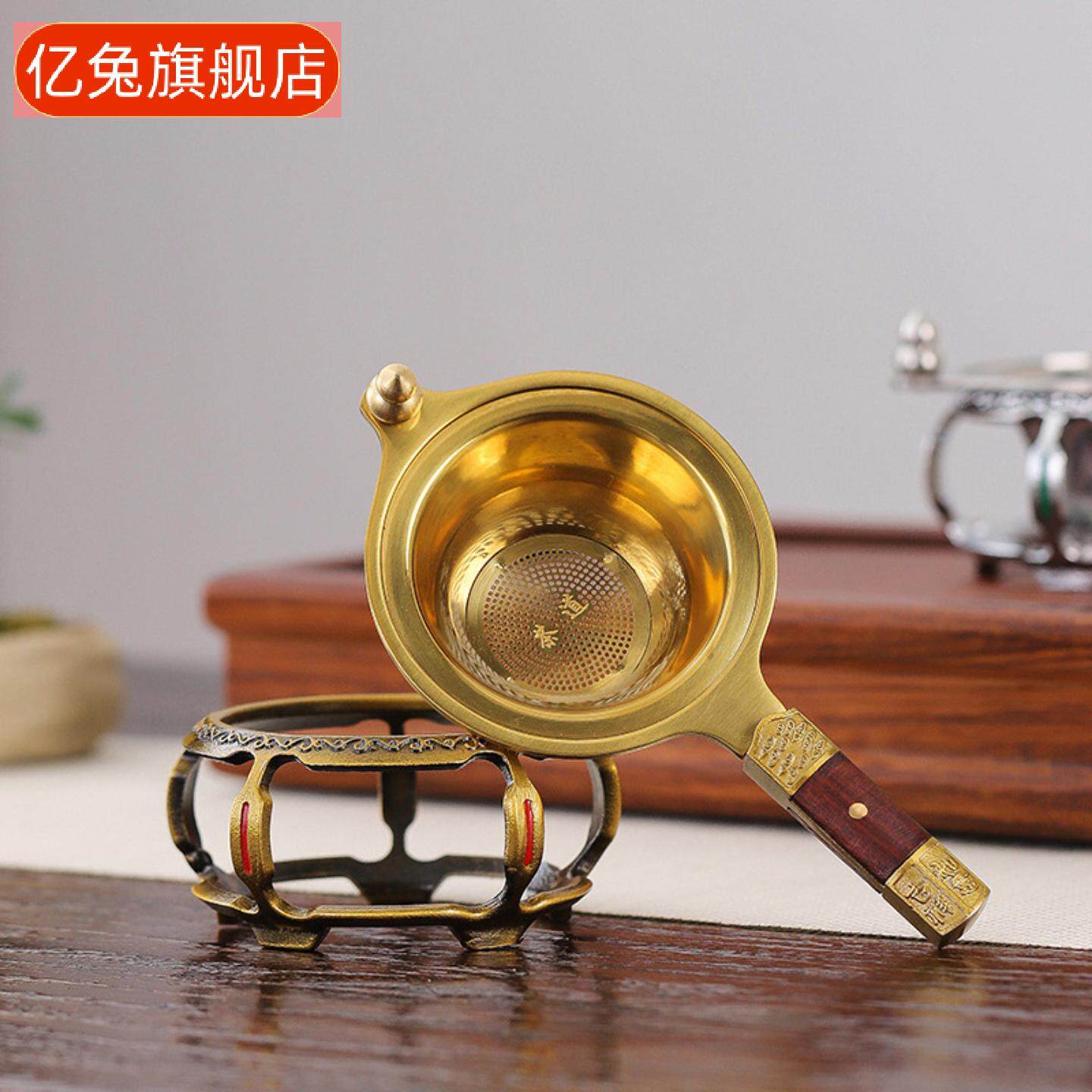 不锈钢高档茶漏茶具配件套装|+