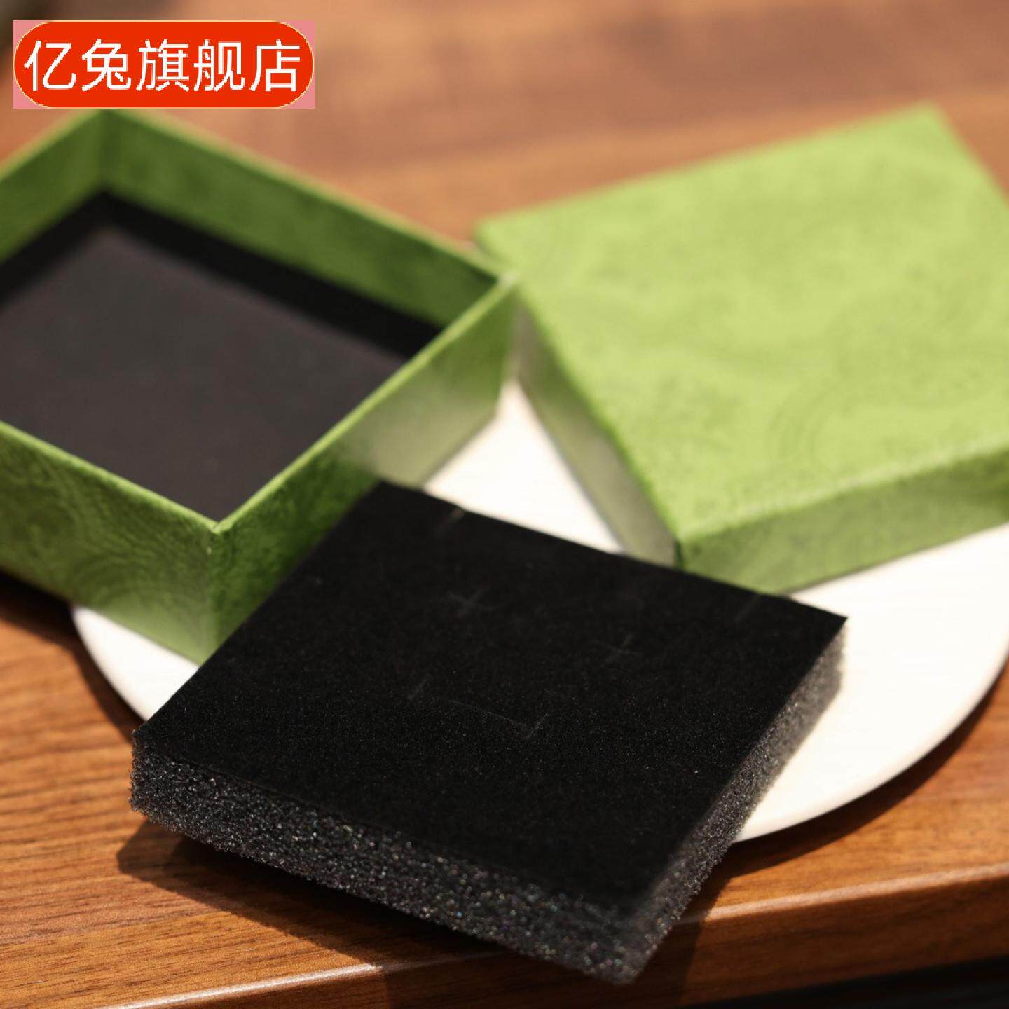 古典绿色印花首饰盒项链手链戒指