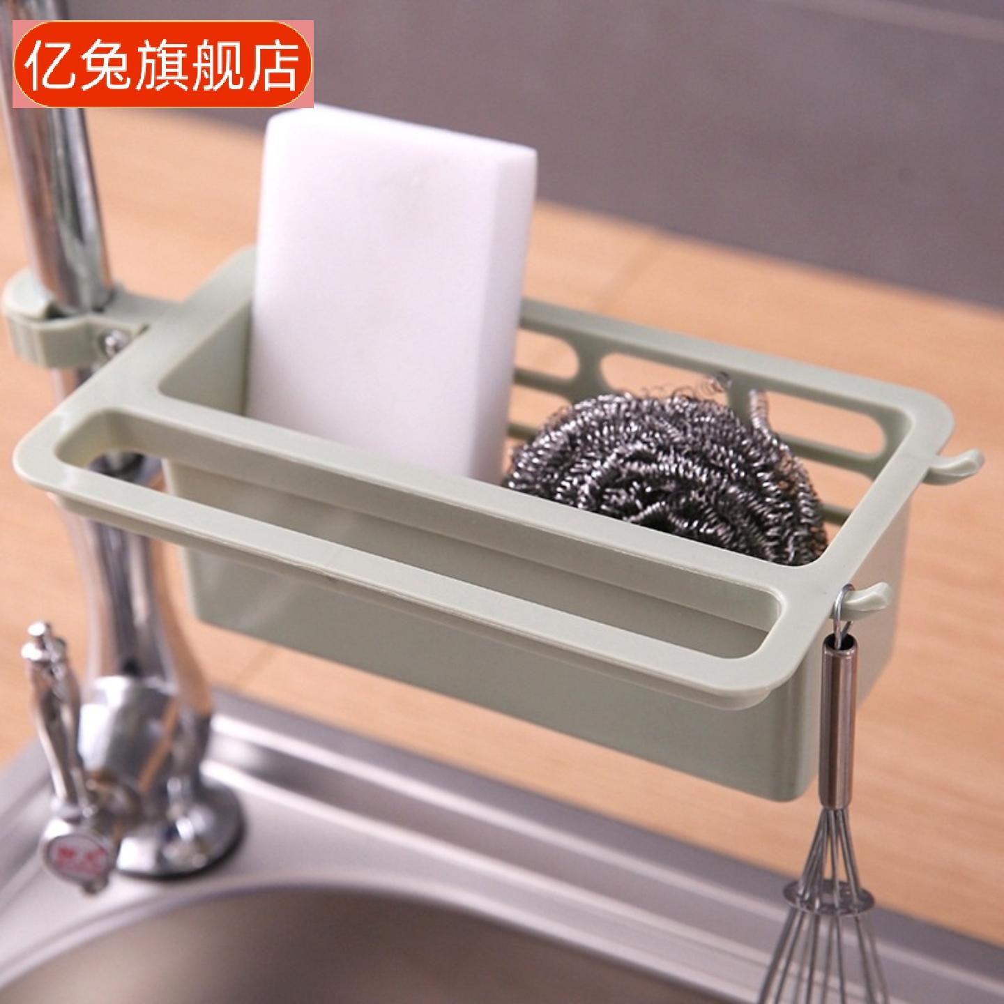 厨房水龙头置物架海绵洗碗布沥水