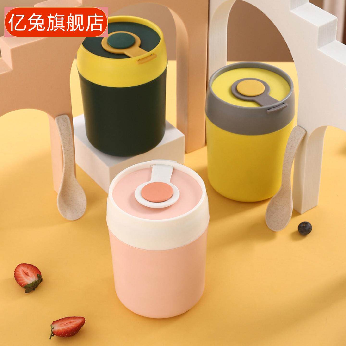 不锈钢儿童保温杯大容量密封防漏