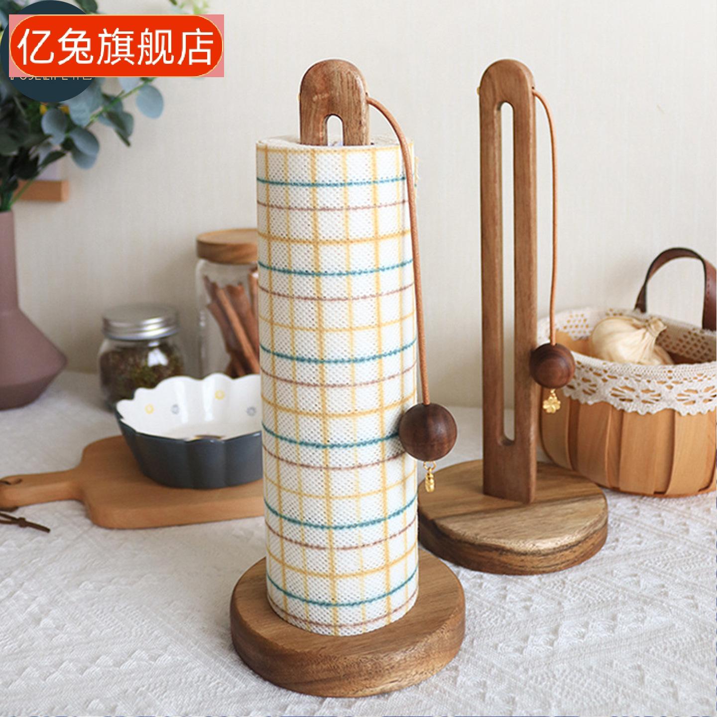 实木免打孔厨房纸巾架+保鲜膜