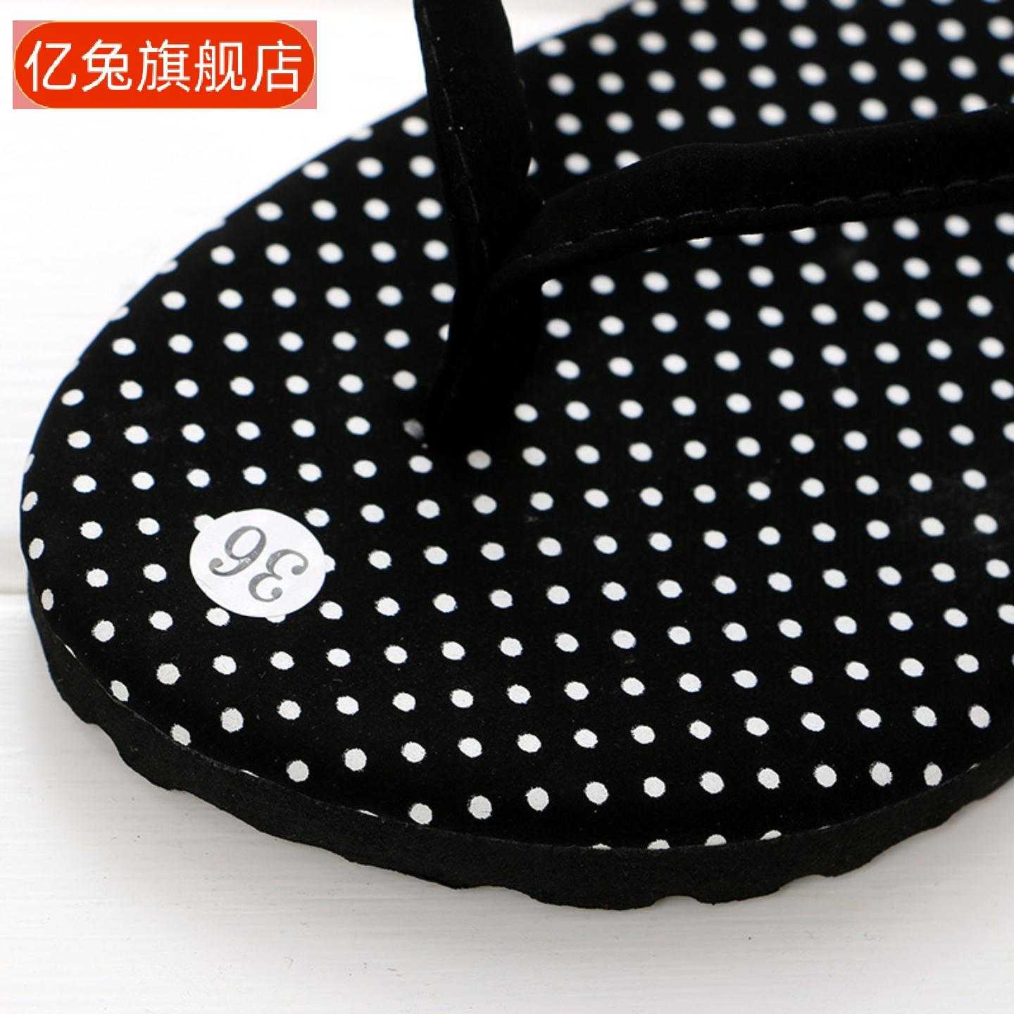 豹纹时尚平底人字拖凉拖防滑棉拖