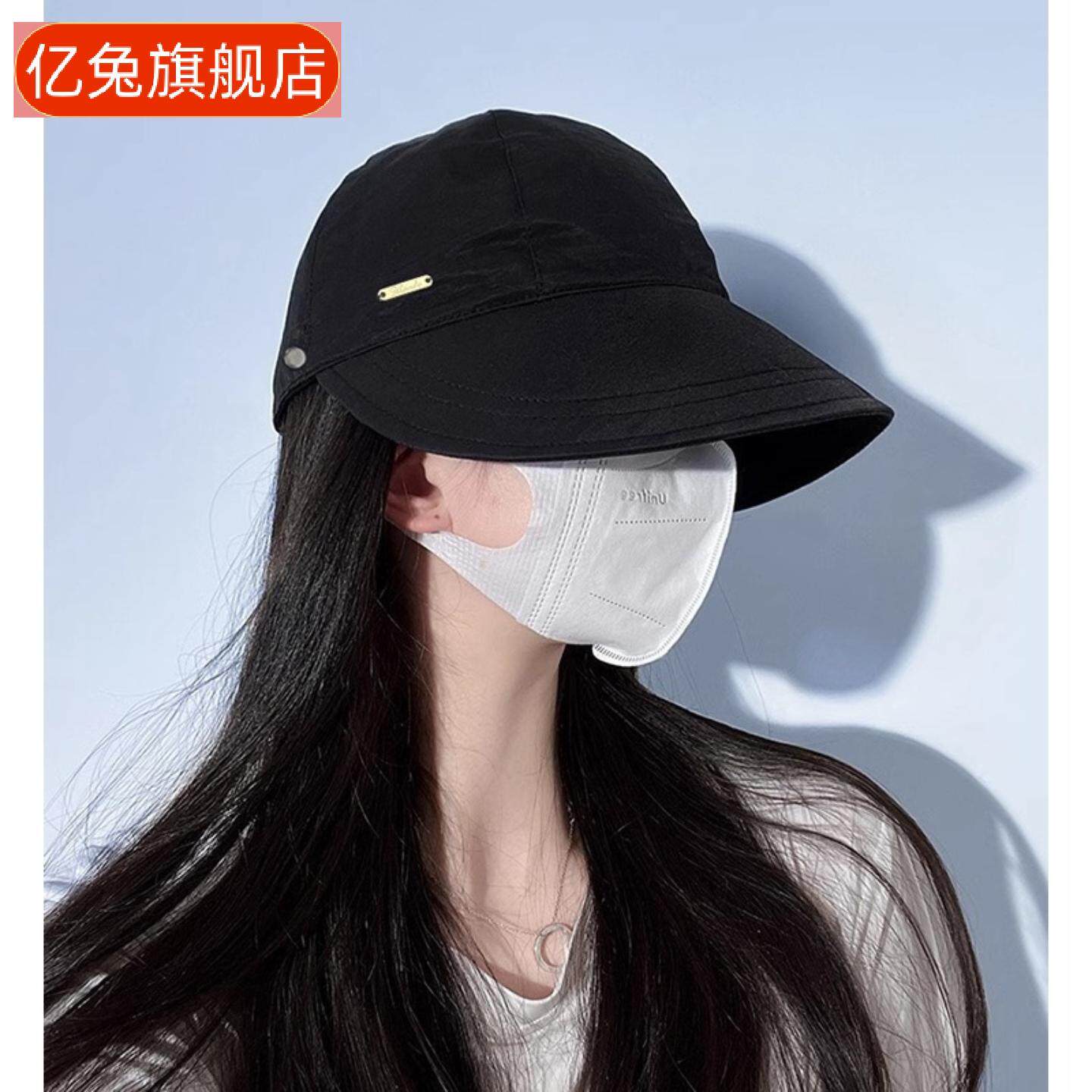 新款速干防晒渔夫帽女夏季遮阳