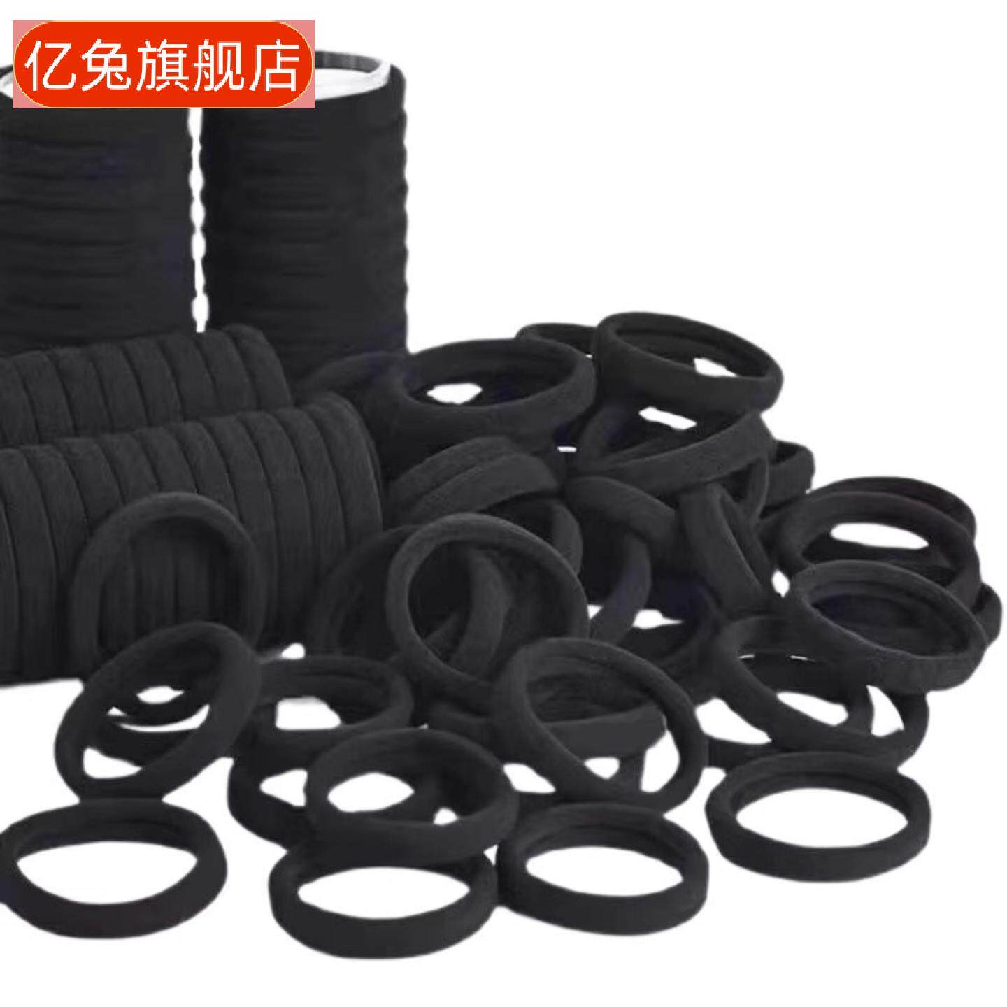 韩版高弹力加厚简约黑色发圈头绳