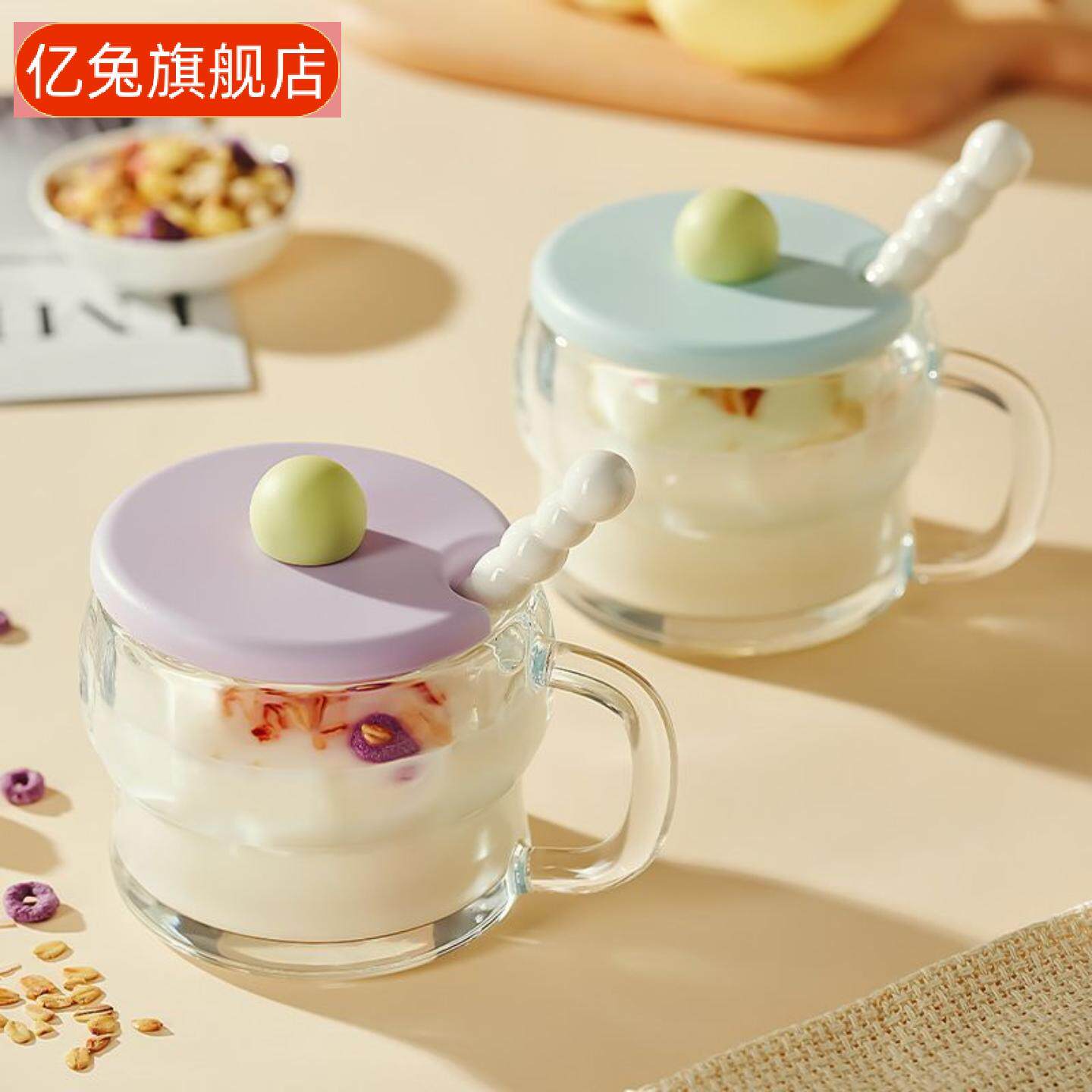 创意玻璃水杯高级感带盖勺牛奶杯