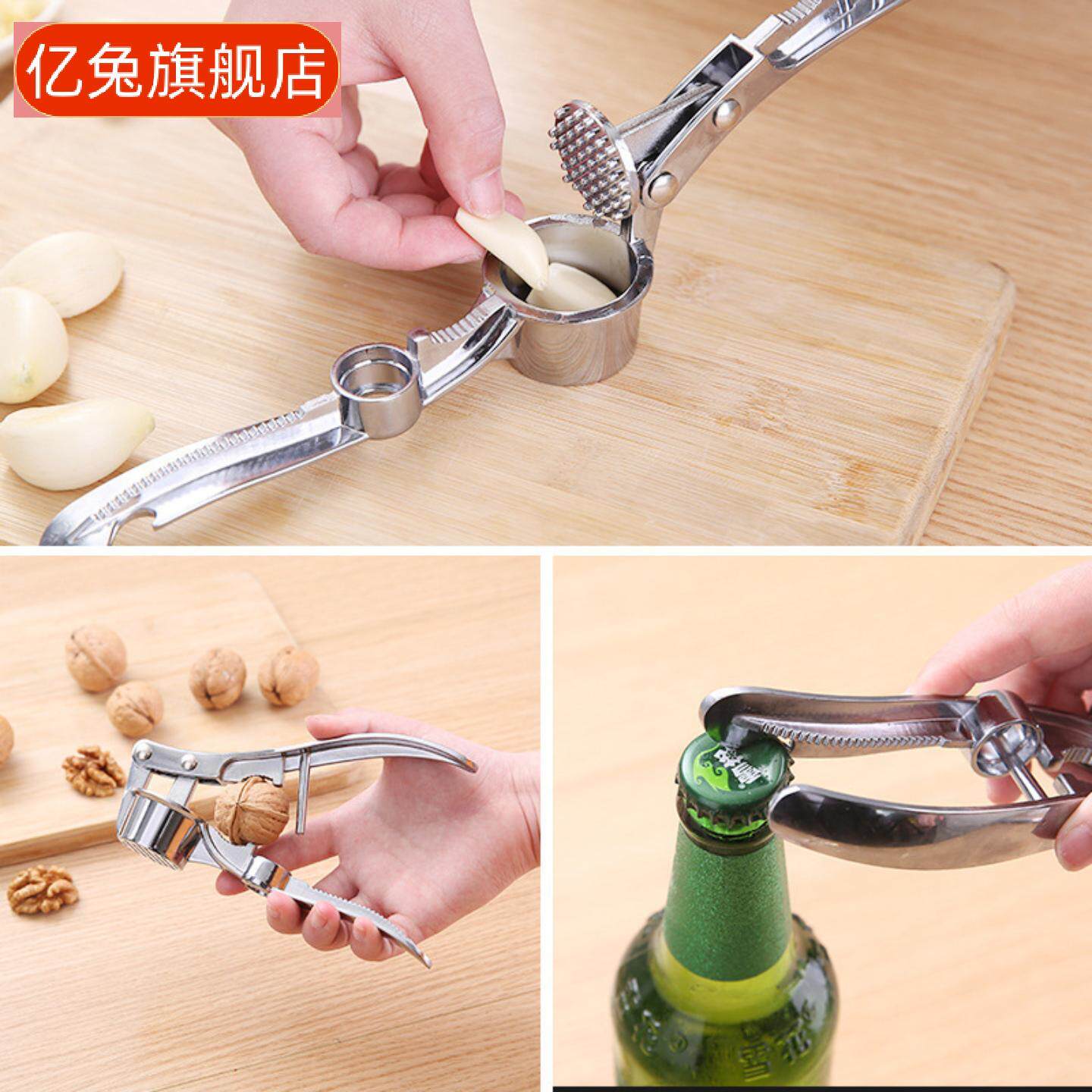 特大号压蒜器蒜泥器蒜夹子多功能锌合金不锈钢手动拉式打蒜器
