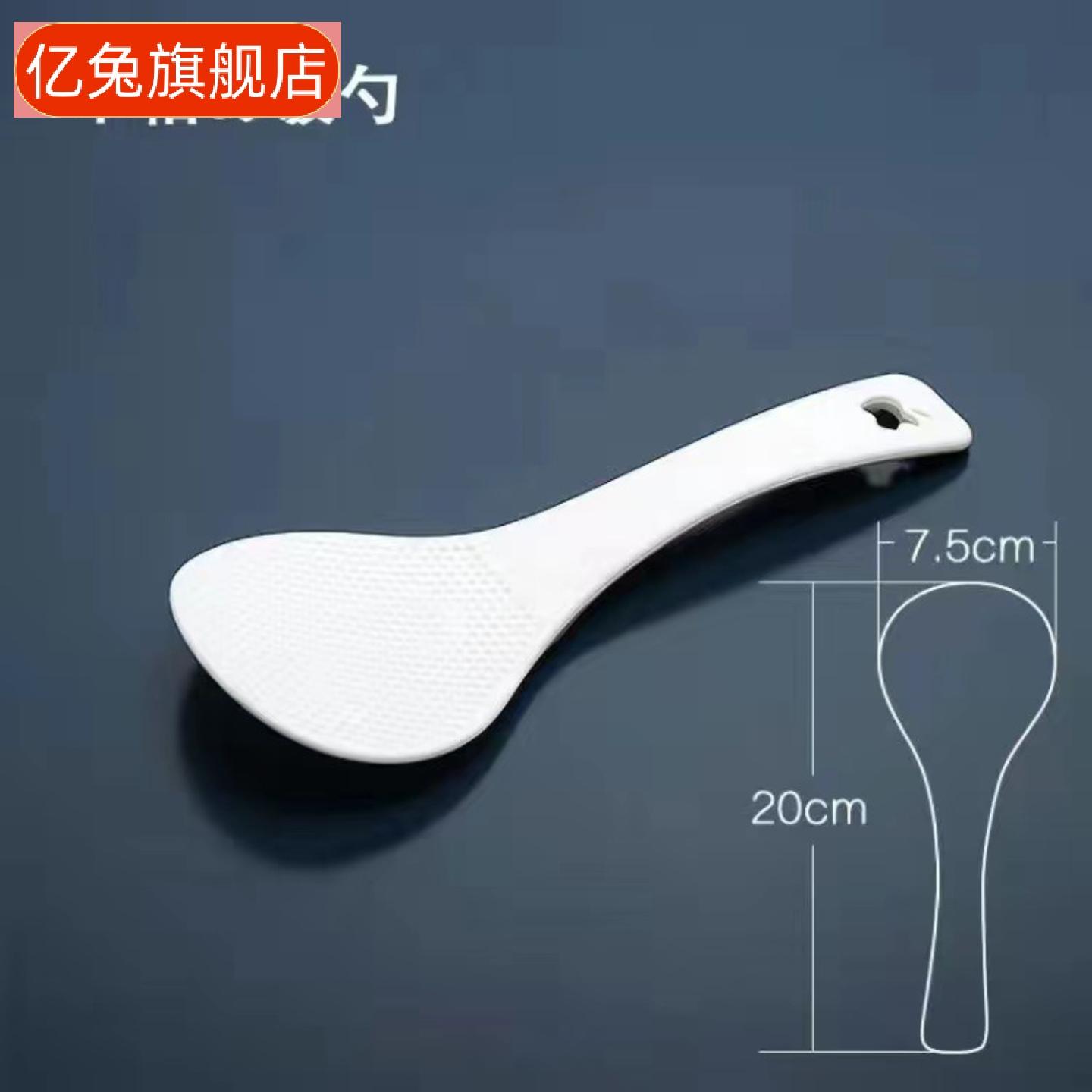 商用电饭煲专用不沾米饭铲耐高温