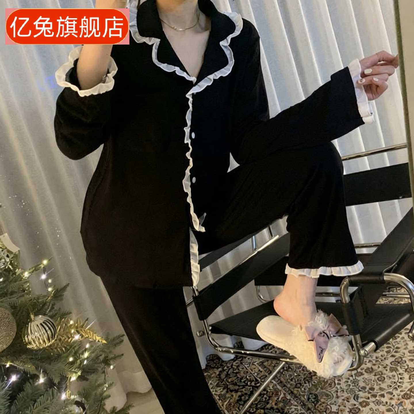 网红花边长袖黑春秋季女睡衣开衫