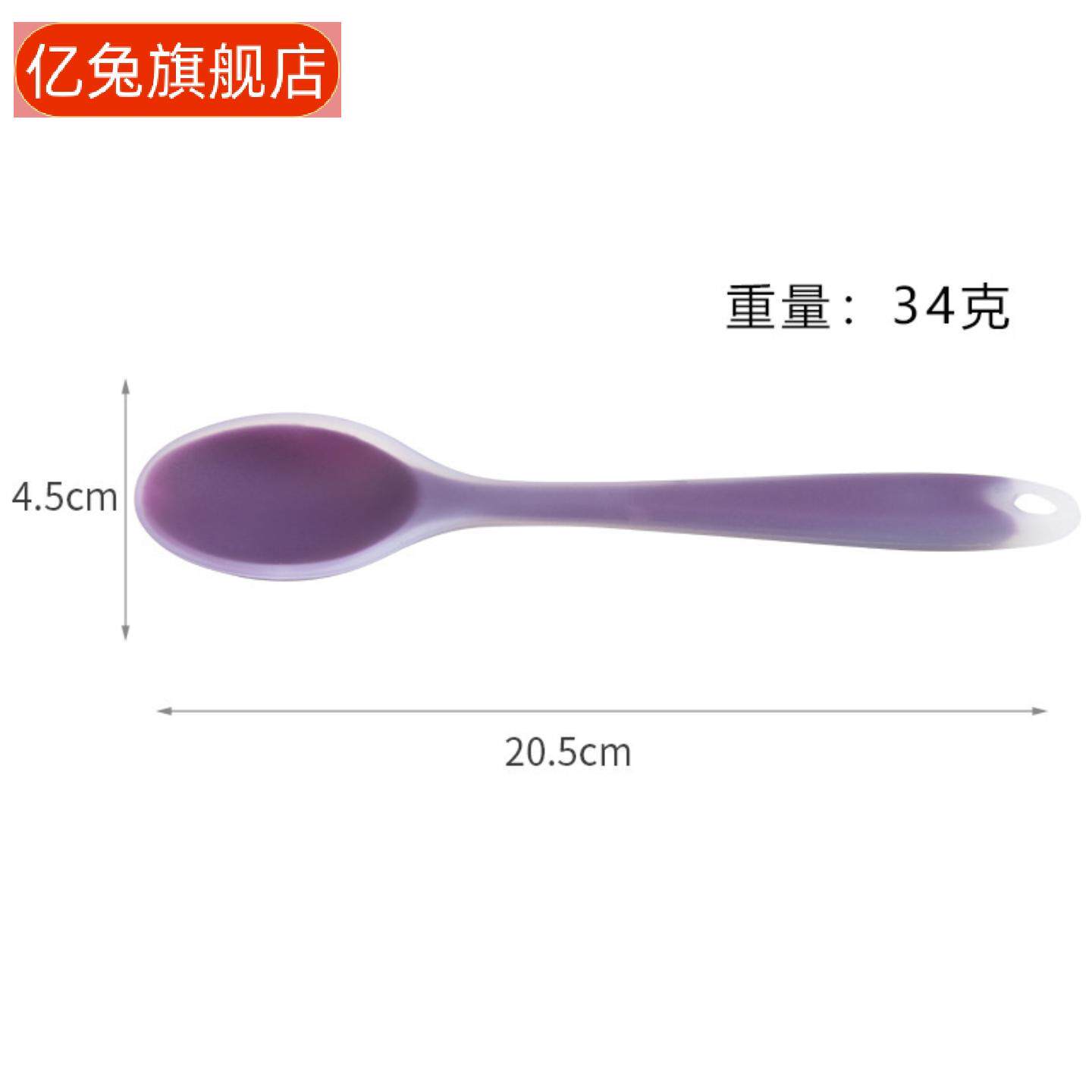 硅胶儿童辅食勺小号半透明耐高温