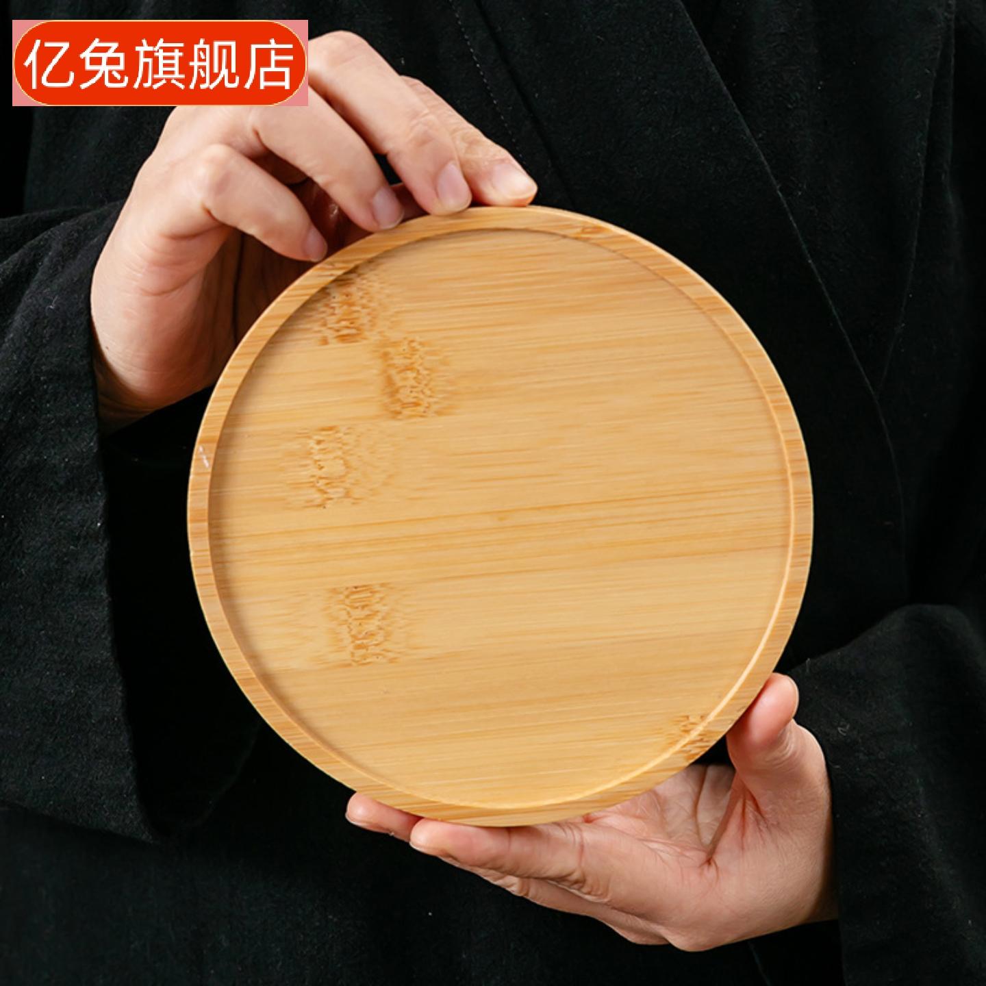 天然竹制杯垫托盘多肉花盆点心32