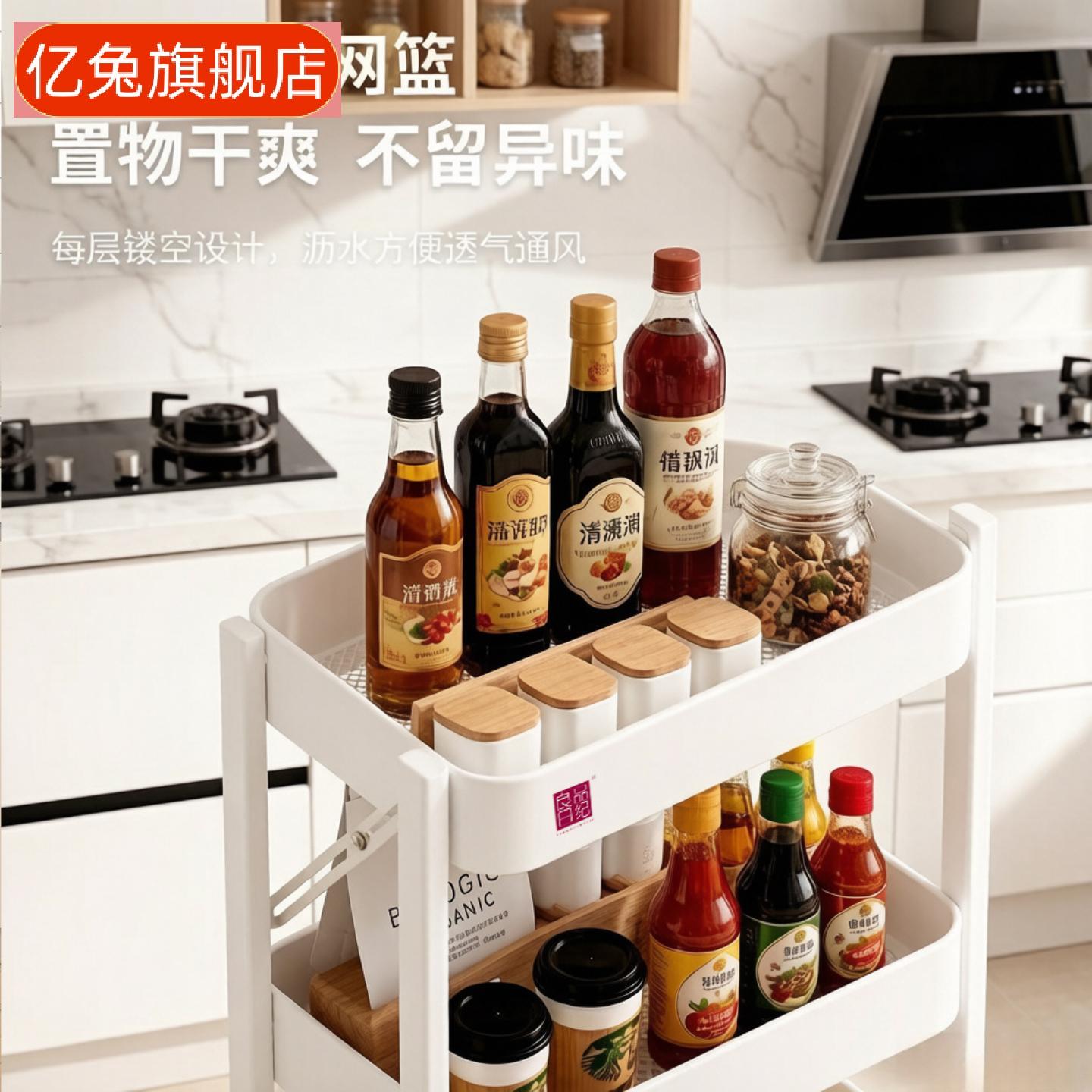 可折叠小推车置物架厨房多层移动