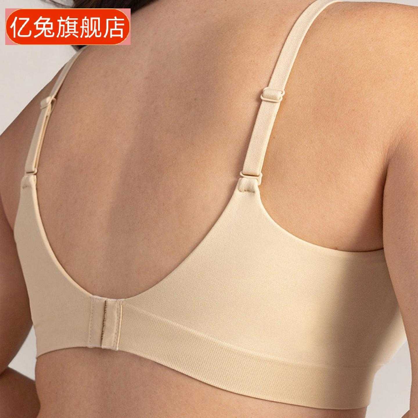 爆款钢圈文胸女大胸显小聚拢上托