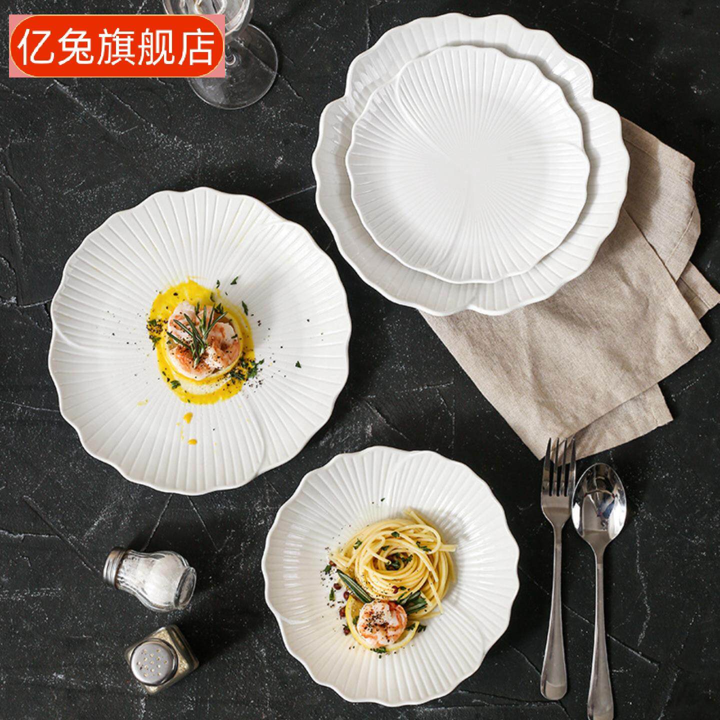 白色陶瓷商用沙拉碗水果盘深菜盘
