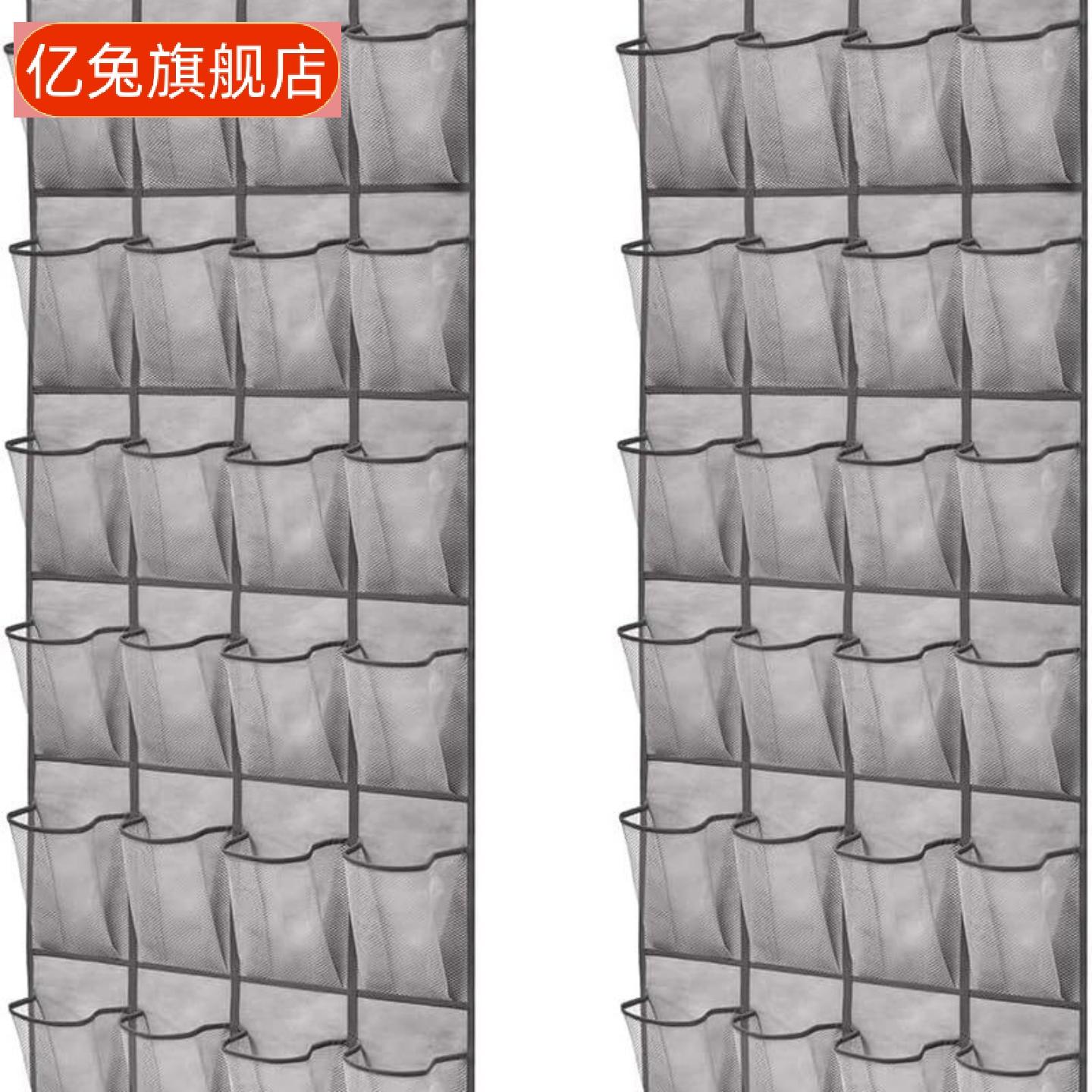 热卖格门后挂袋多层网格收纳袋