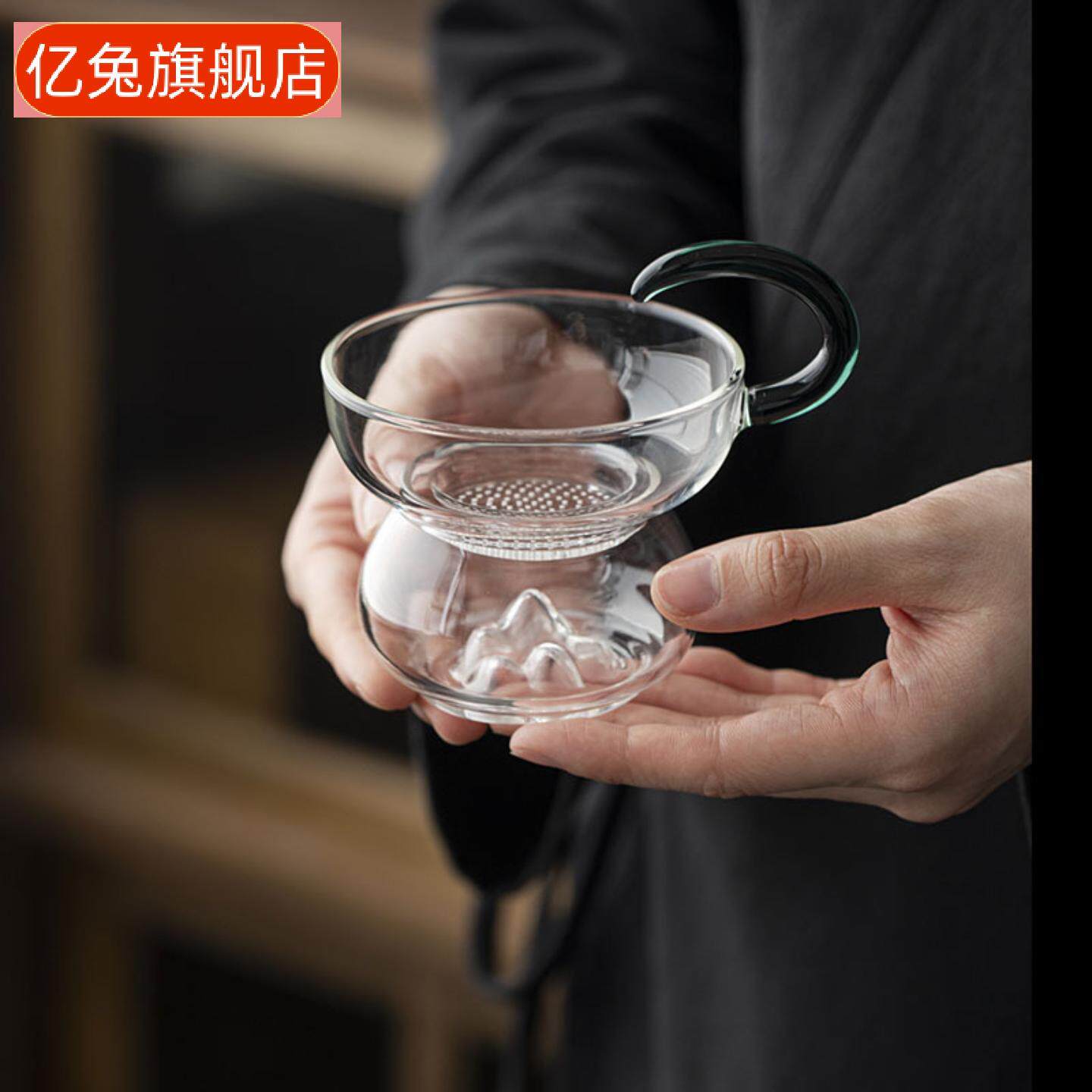 玻璃茶漏家用透明茶水分离过滤器