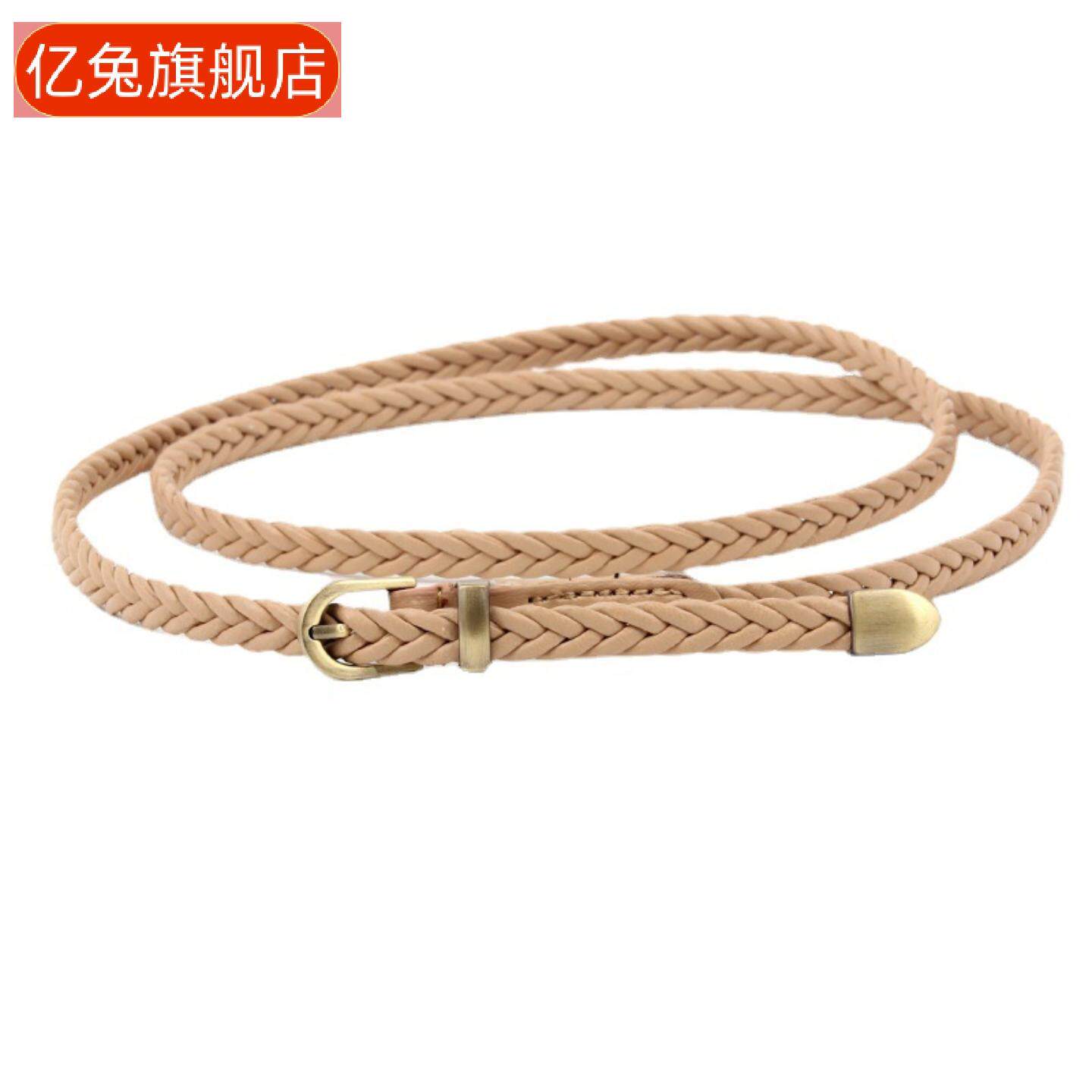 女士编织免打孔针扣复古细腰带小