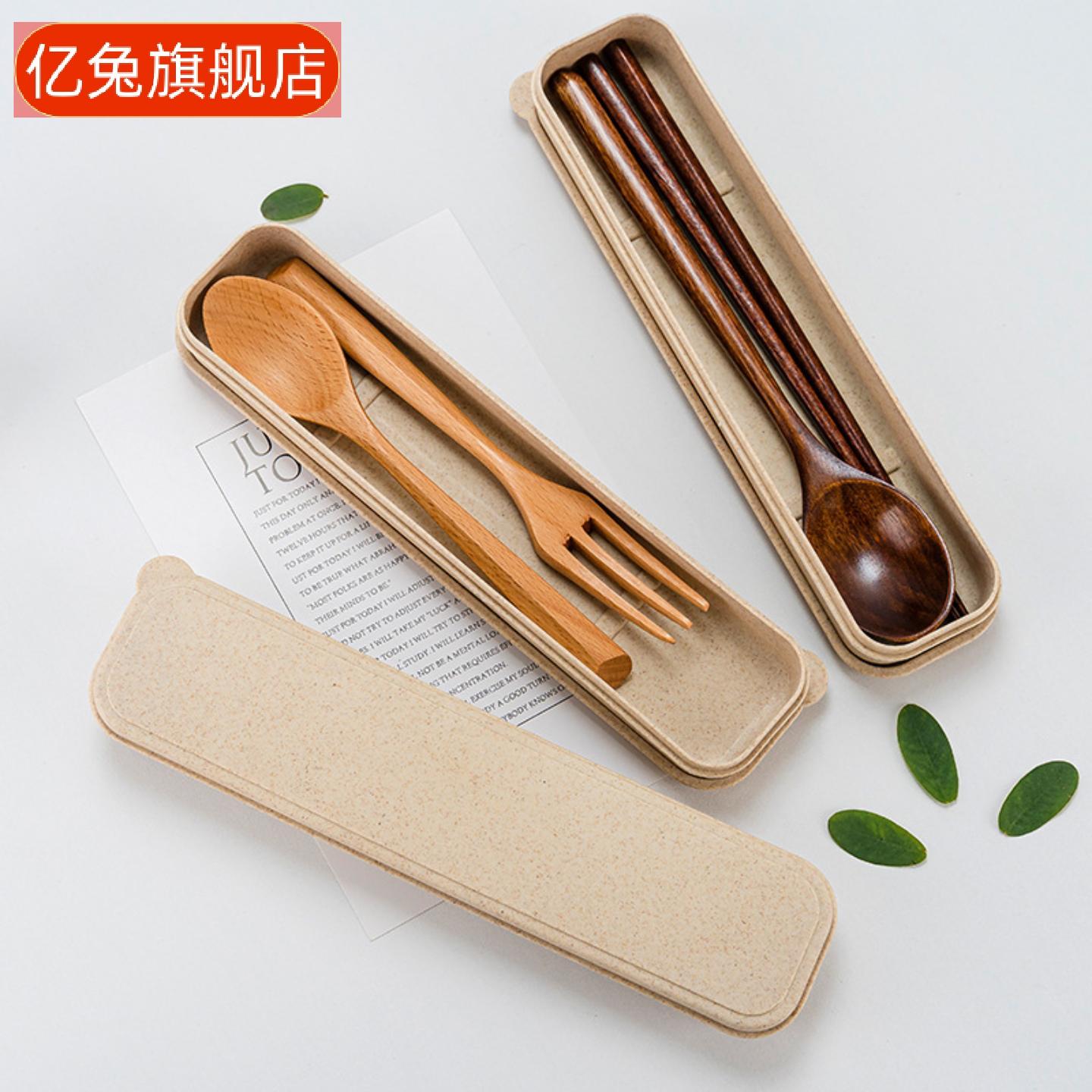创意实木餐具礼盒|商务礼品旅行