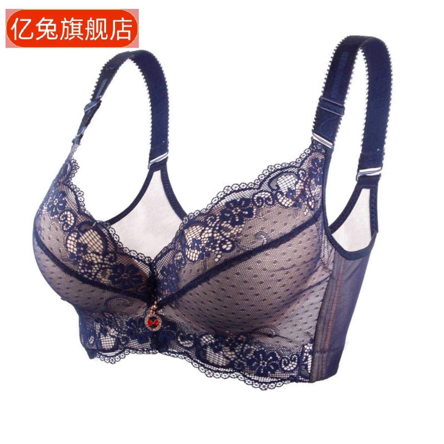 大码小胸专属加厚上托聚拢文胸女