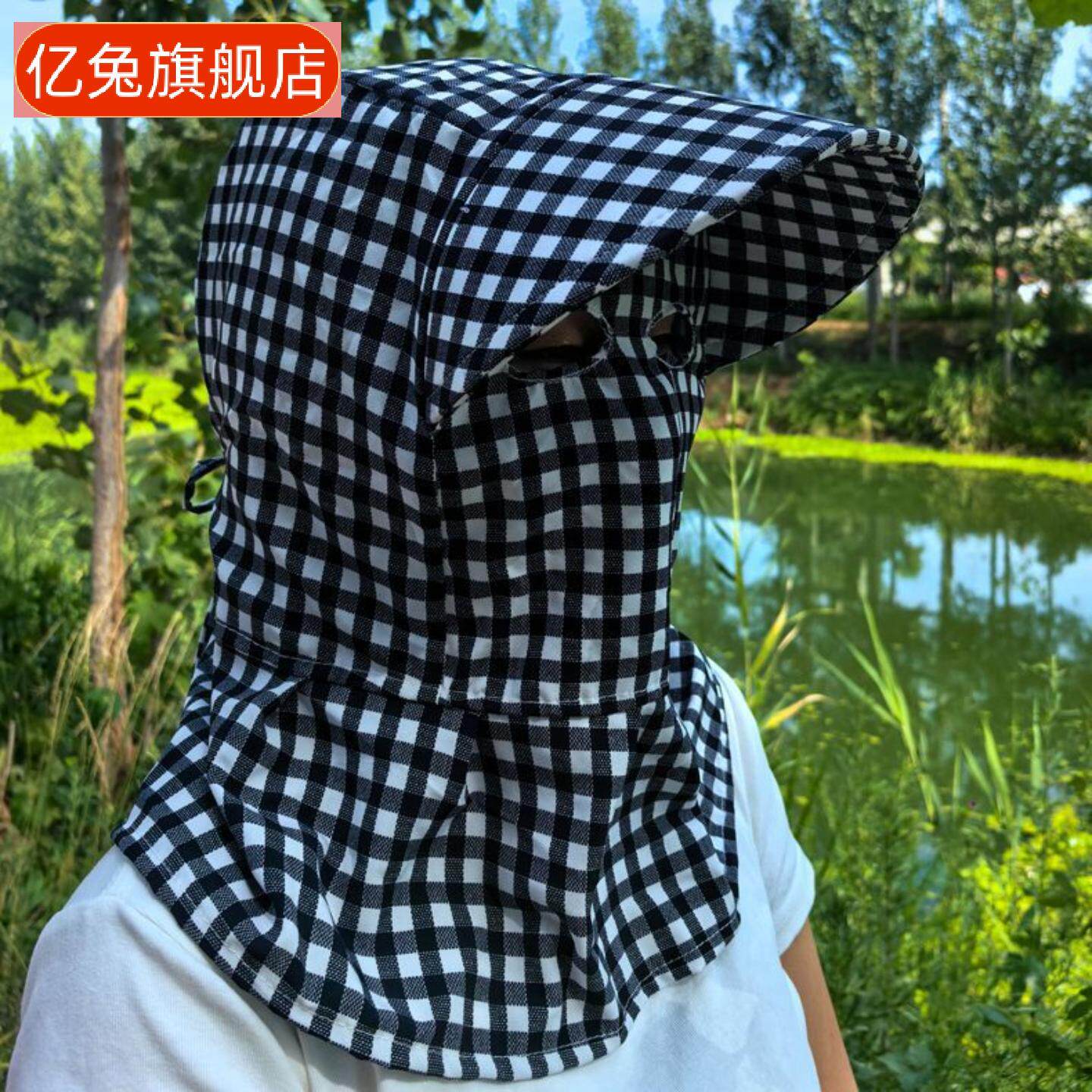 遮阳帽女夏季大帽檐防晒帽新款太阳帽子遮全脸护肩颈下地干活采茶