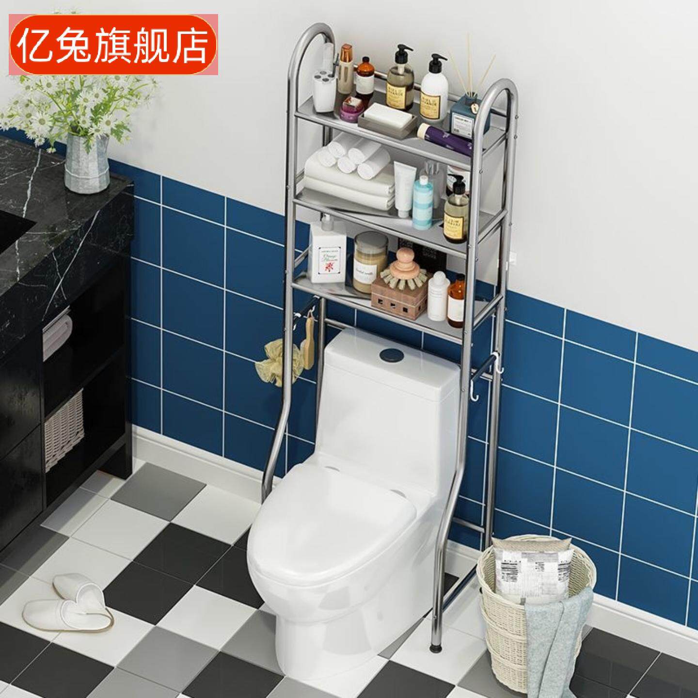 不锈钢马桶上方置物架多功能落地壁挂多层卫生间厕所洗衣机收纳架