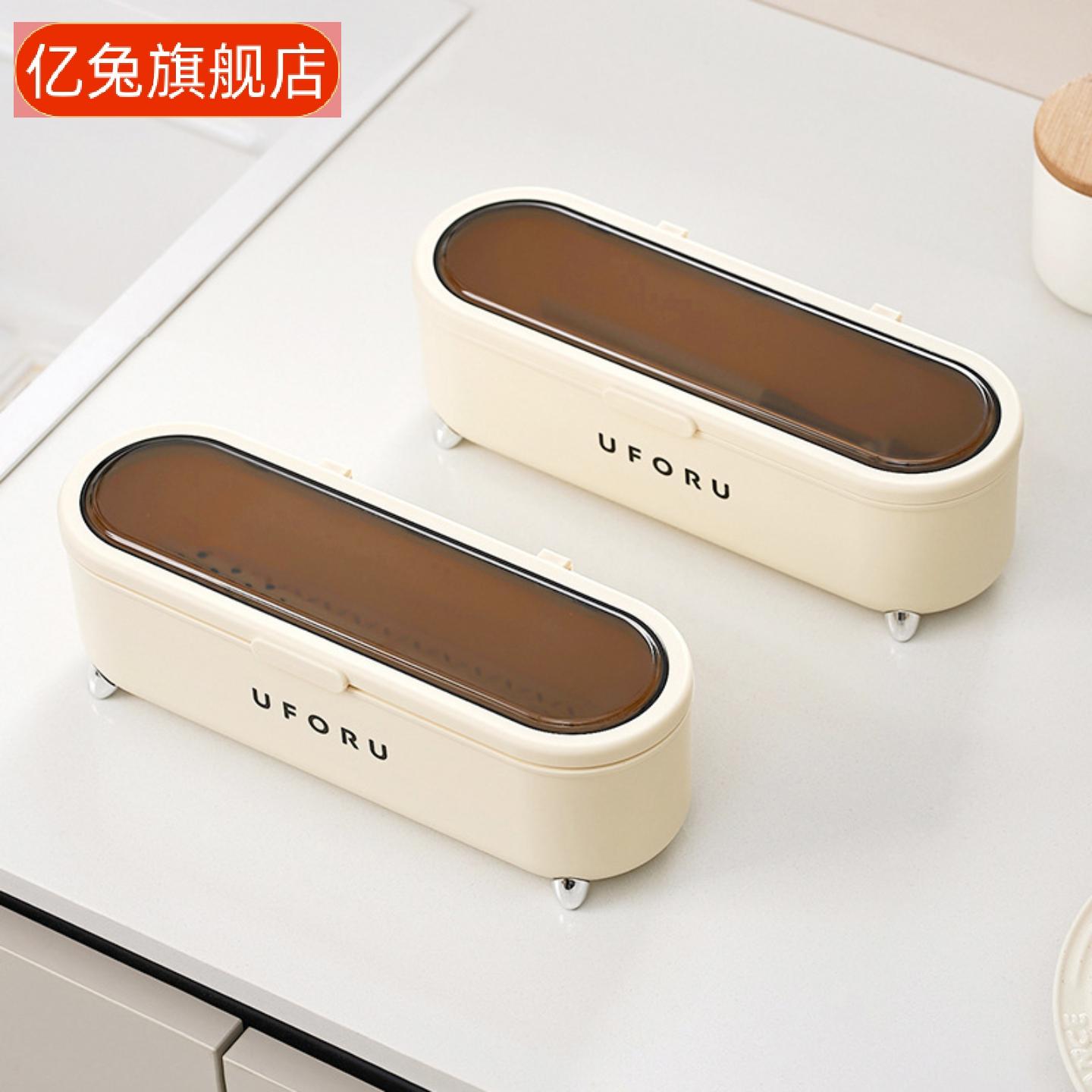 轻奢防尘沥水筷子收纳盒