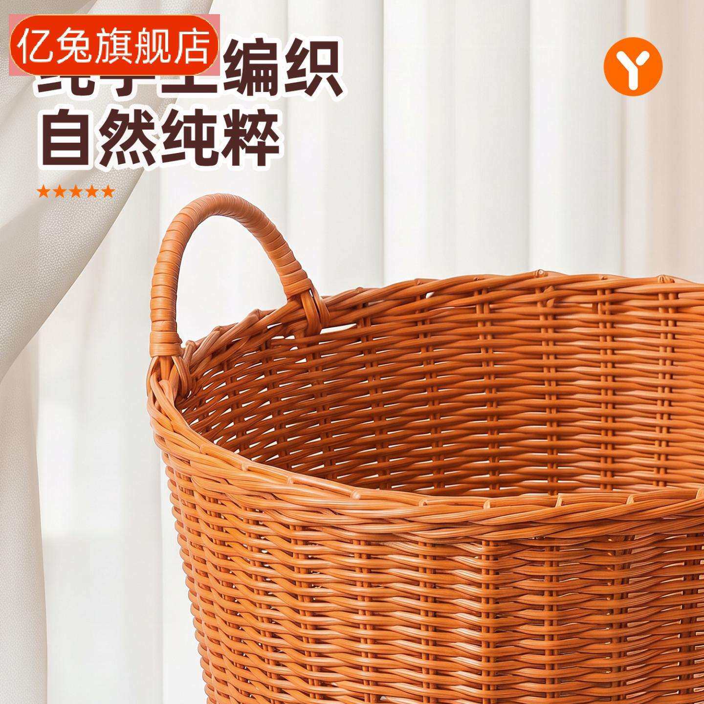高颜值大容量脏衣篓|卫生间专用