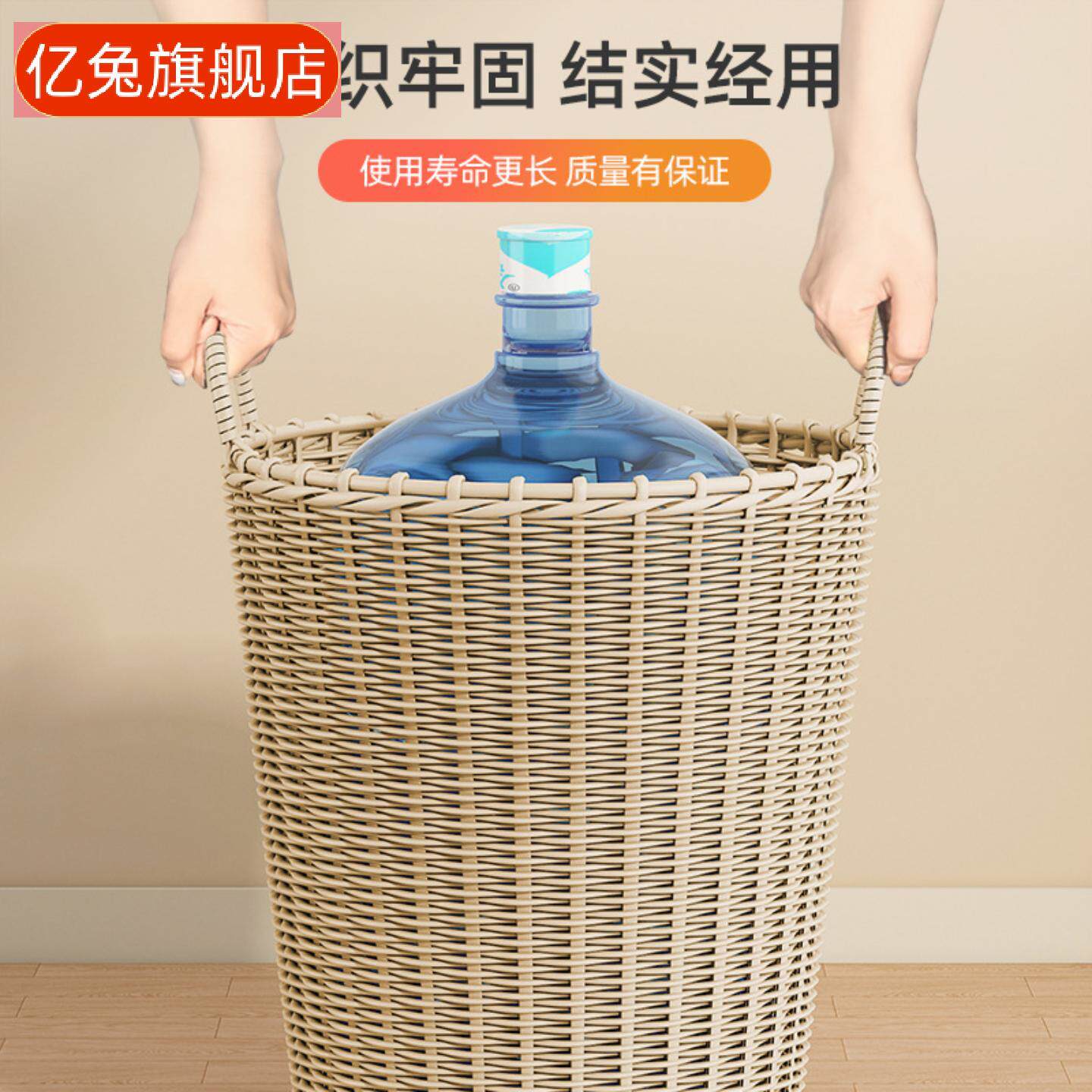 脏衣篓卫生间两格分区收纳篮|