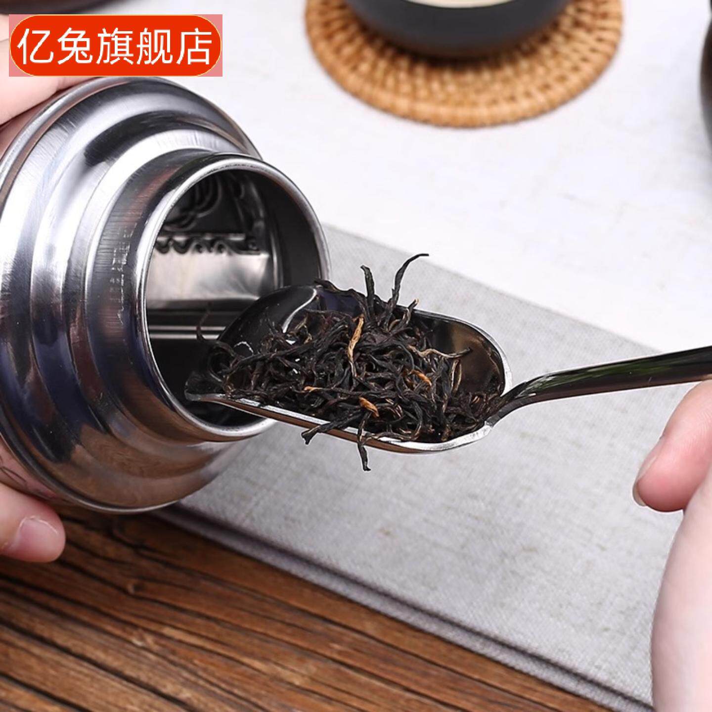 加厚不锈钢茶叶勺|功夫茶道专用