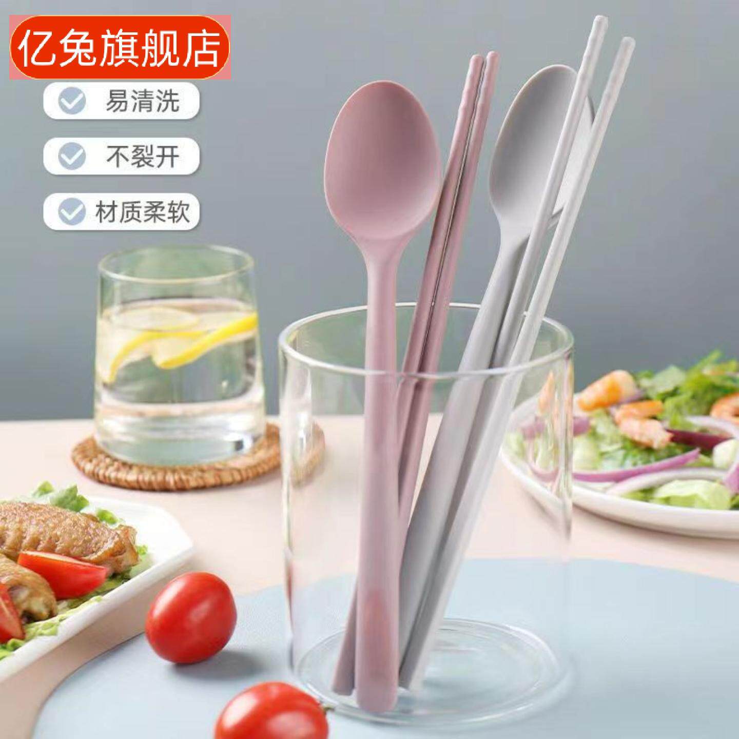 韩国虫虫同款食品级硅胶勺筷儿童