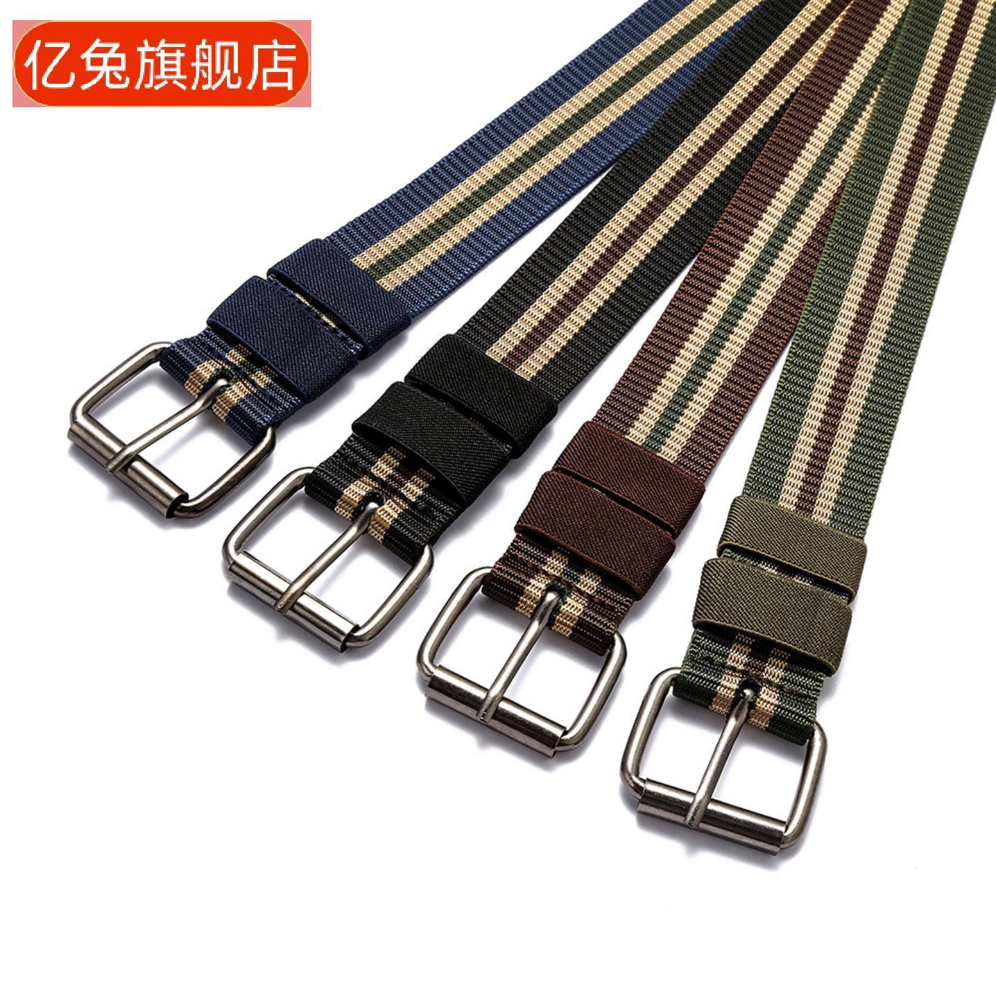 新款仿尼龙帆布休闲编织腰带｜