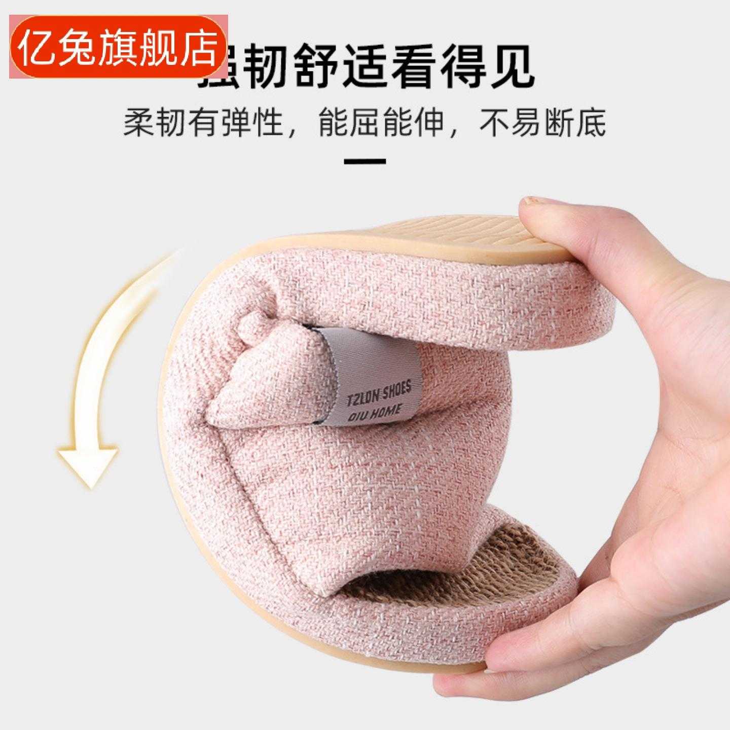 亚麻棉麻布拖鞋男女士四季通用拖
