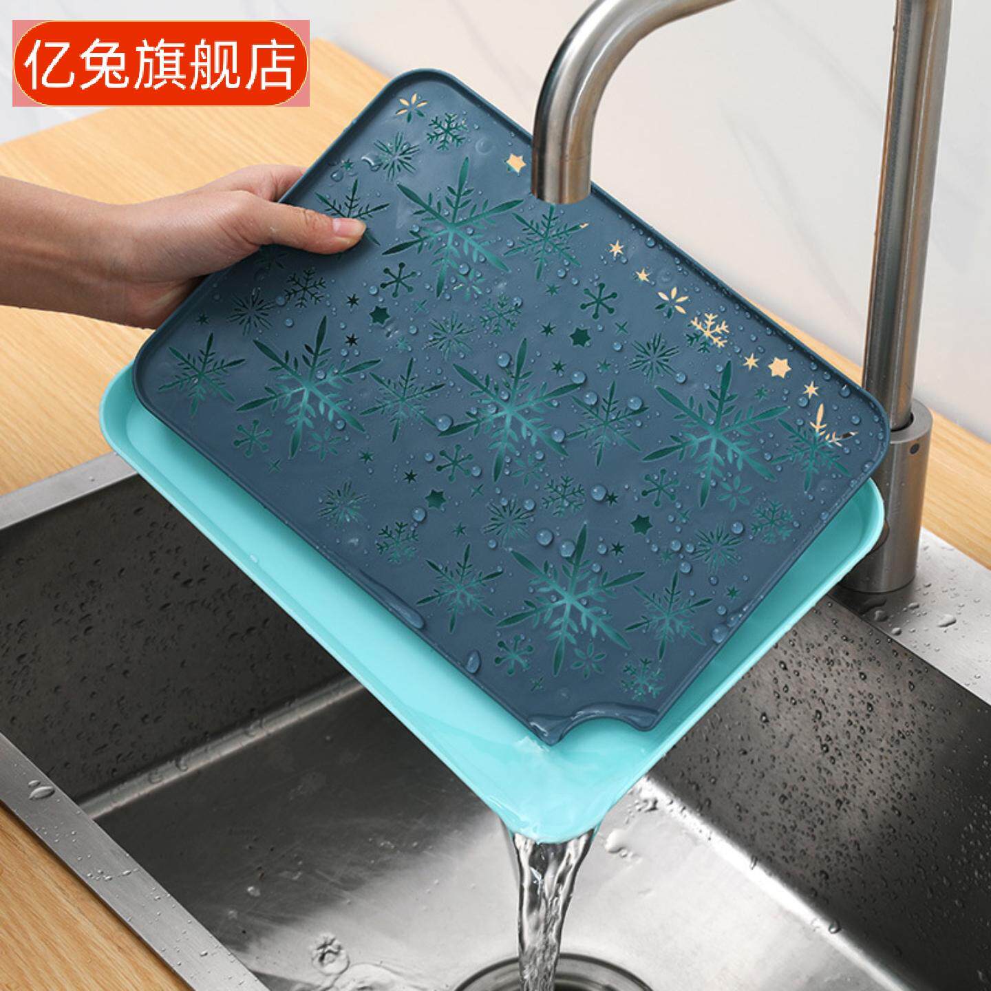 水杯托盘长方形塑料茶盘创意沥水