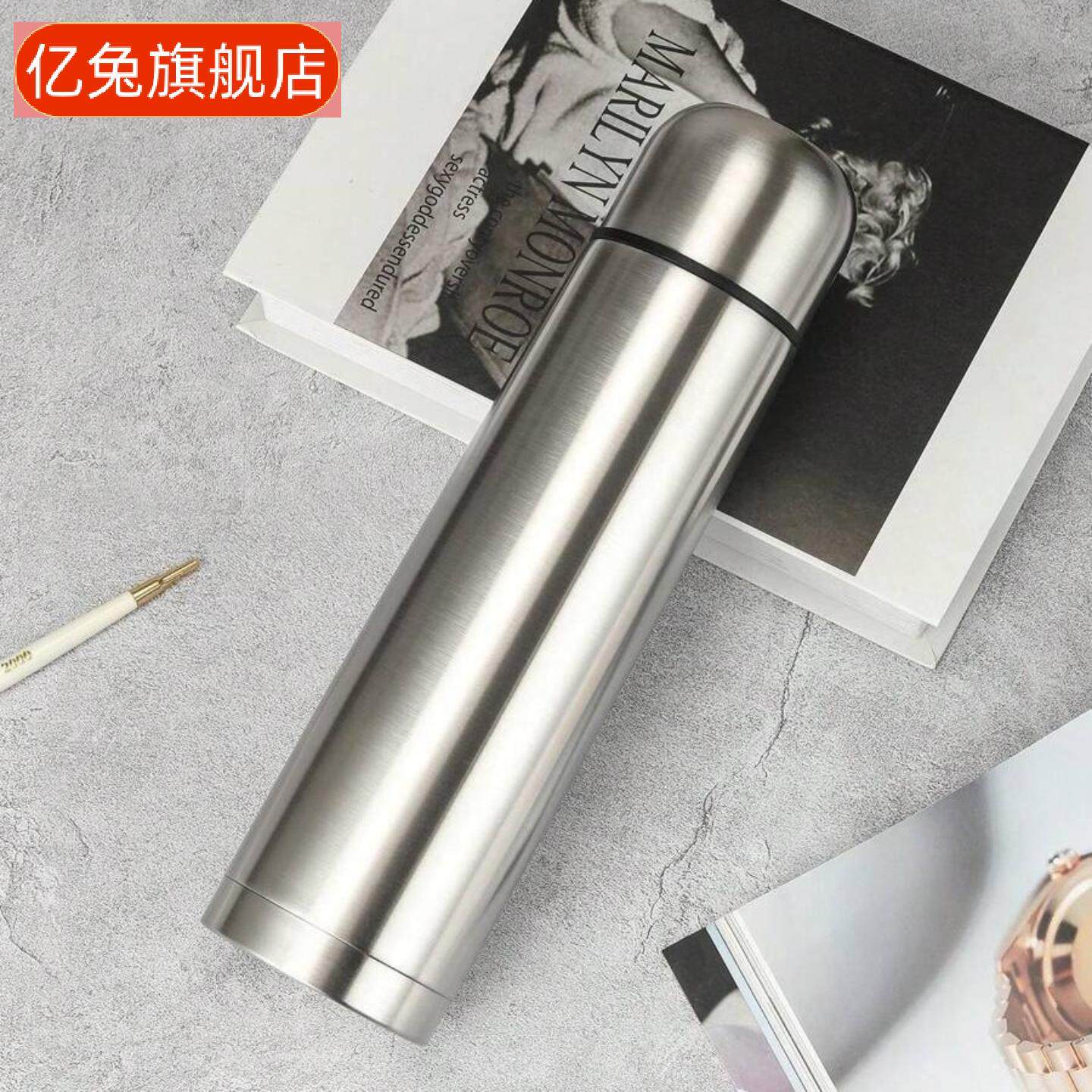 双壁大容量不锈钢保温杯带盖防漏