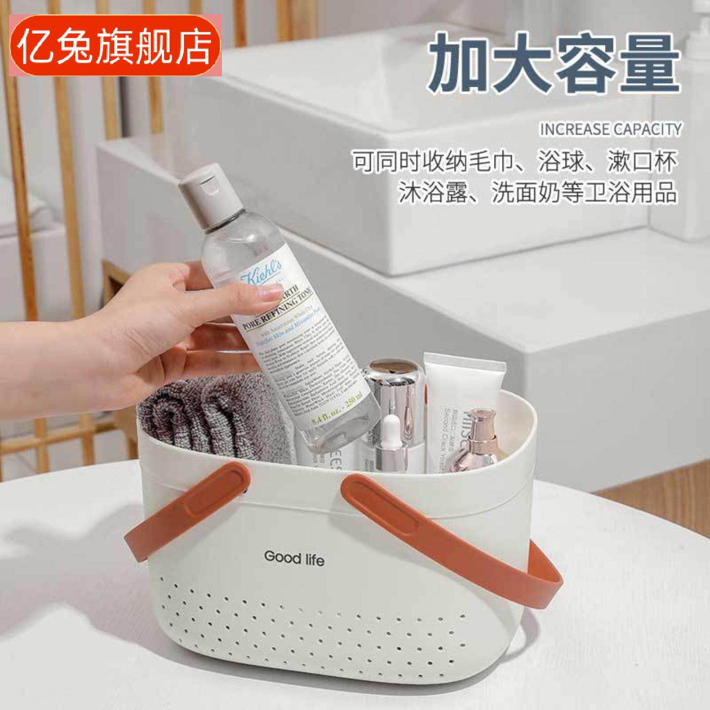 手提式硅胶浴室洗澡篮子沥水洗漱