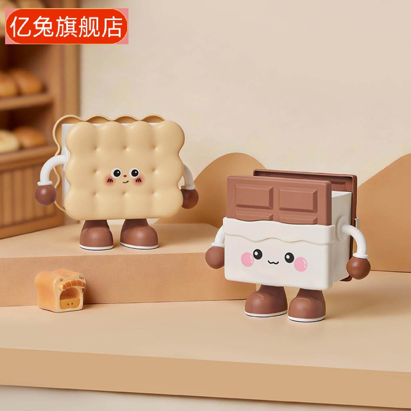可爱卡通饼干吐司造型收纳桶桌面