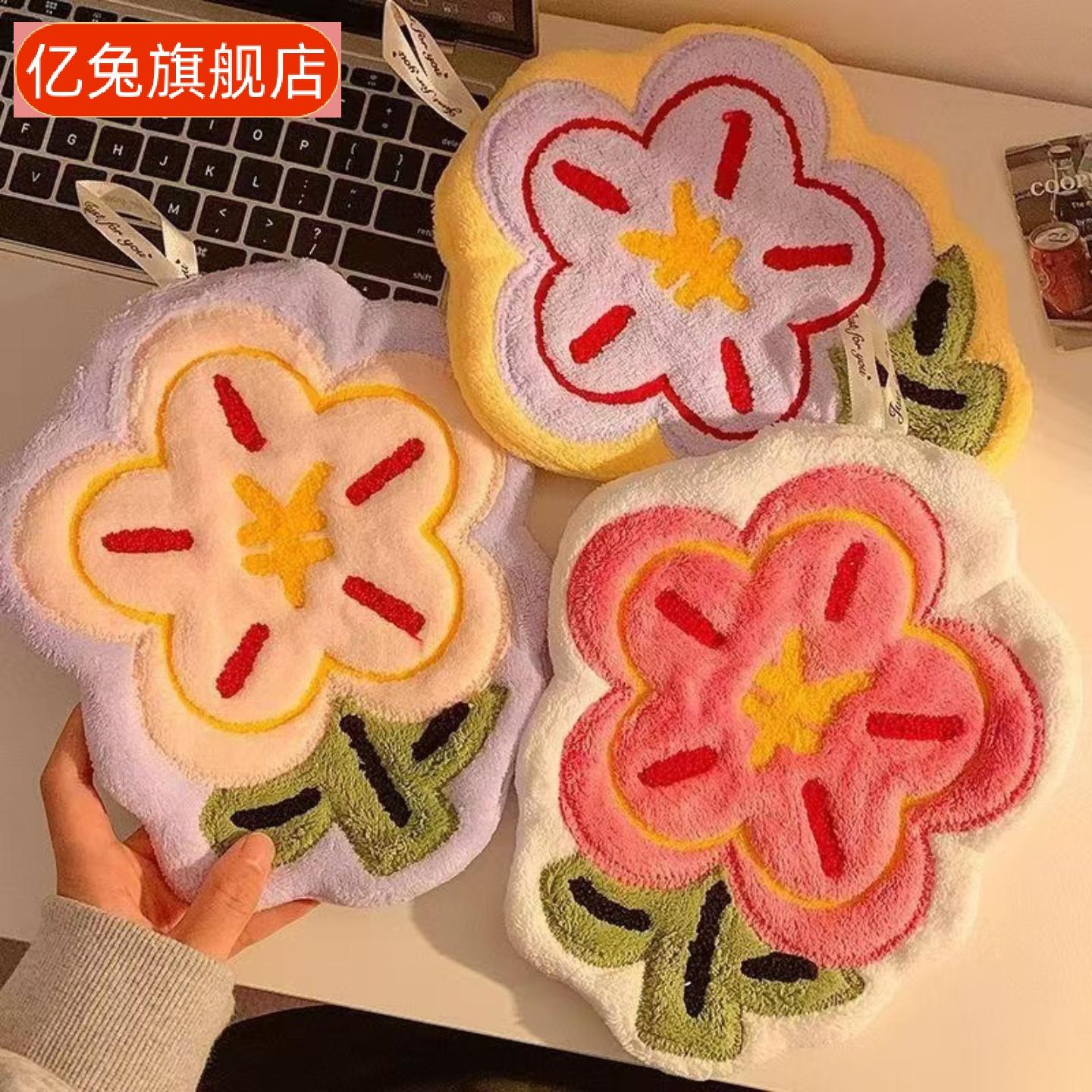 花朵图案挂式吸水加厚擦手巾厨房