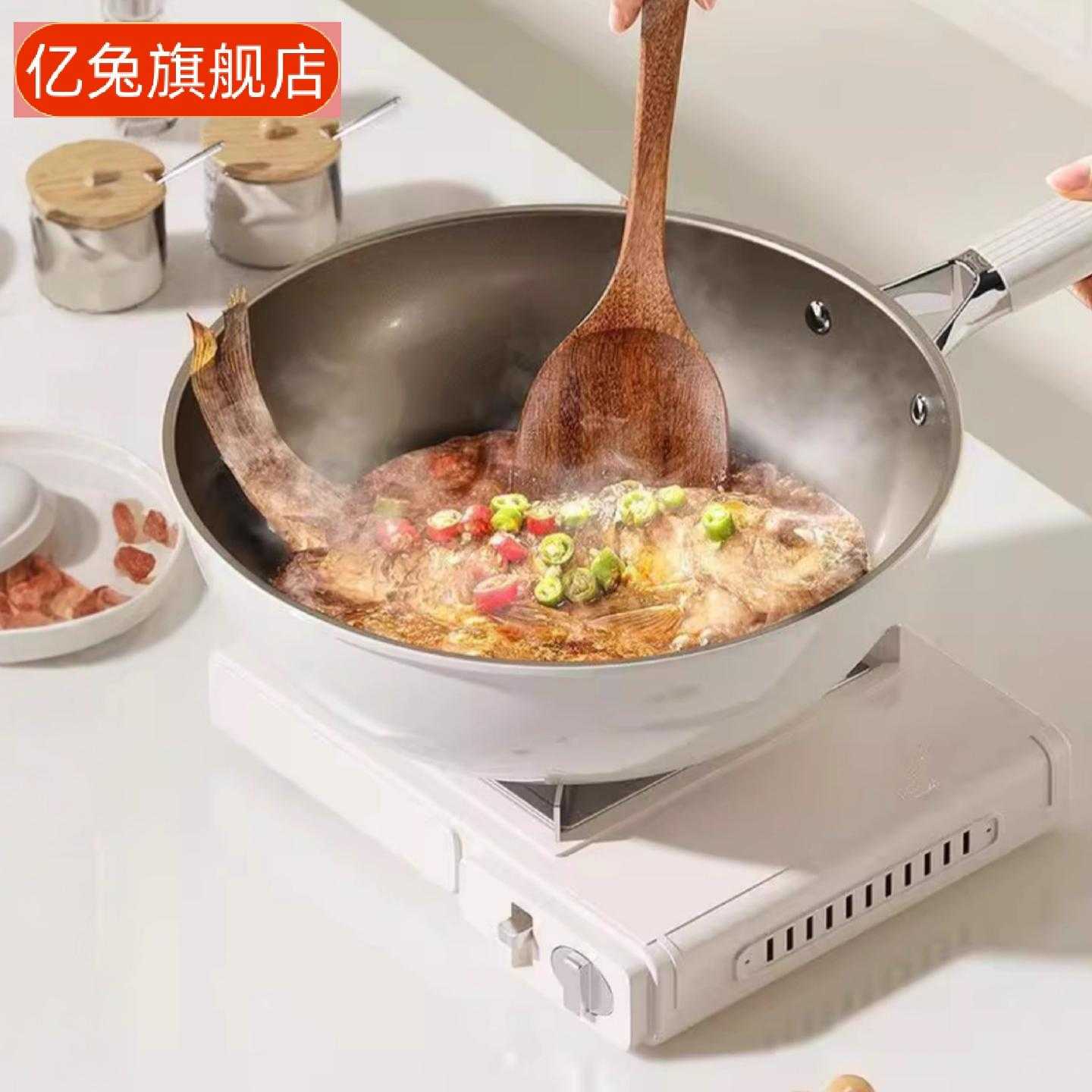 钛晶陶瓷氟涂层聚油不粘炒锅|
